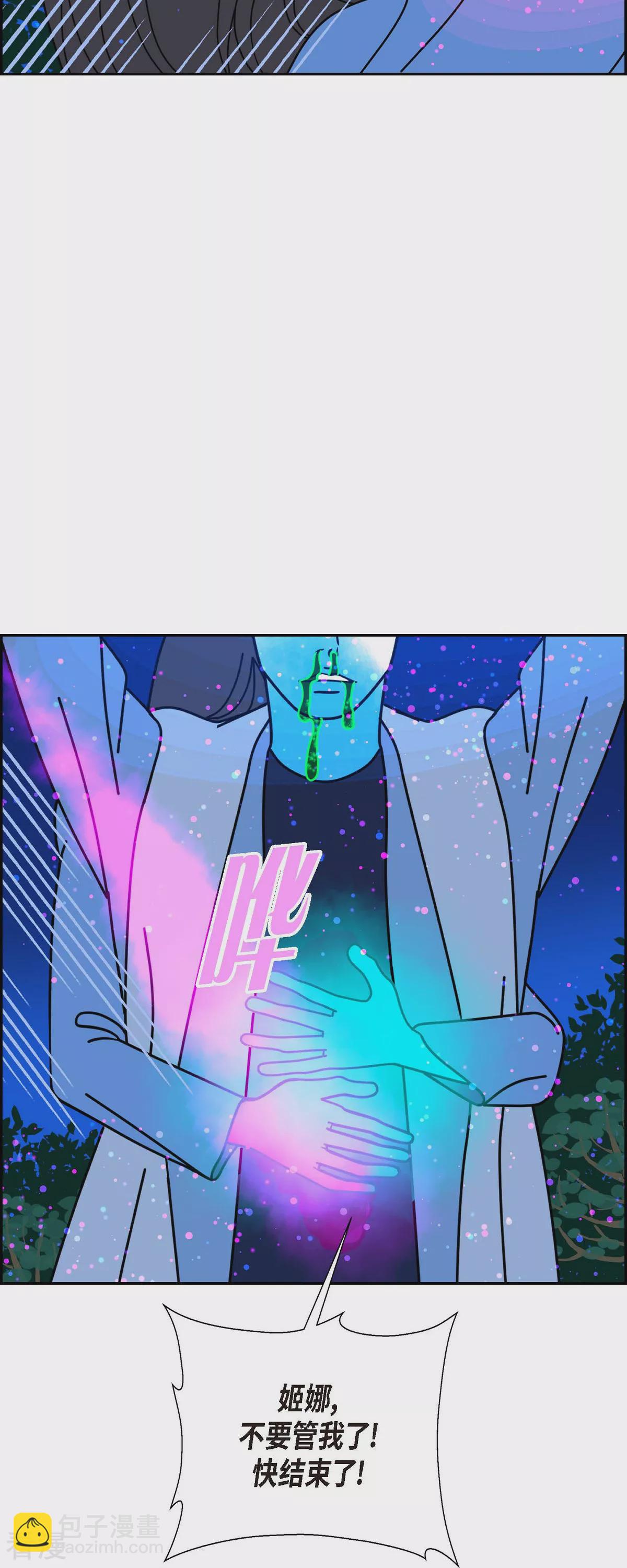 第87话 排练17