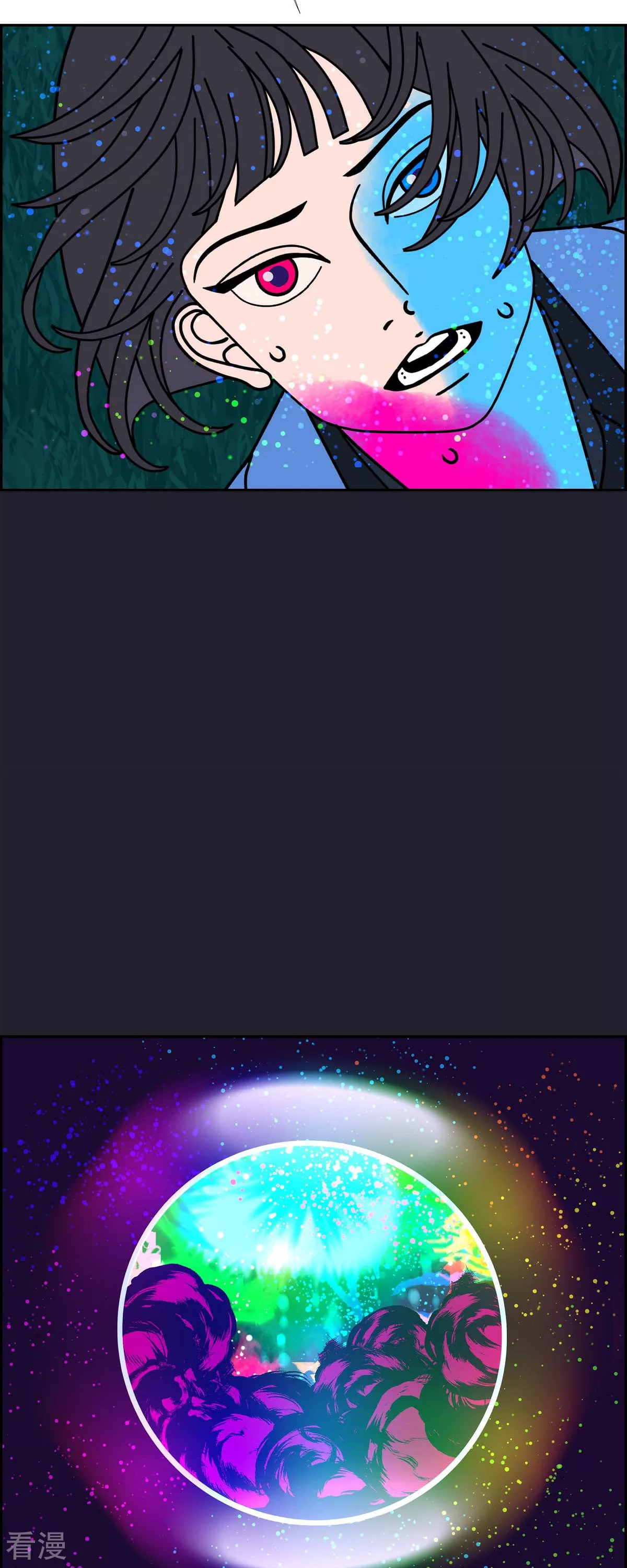 第87话 排练8