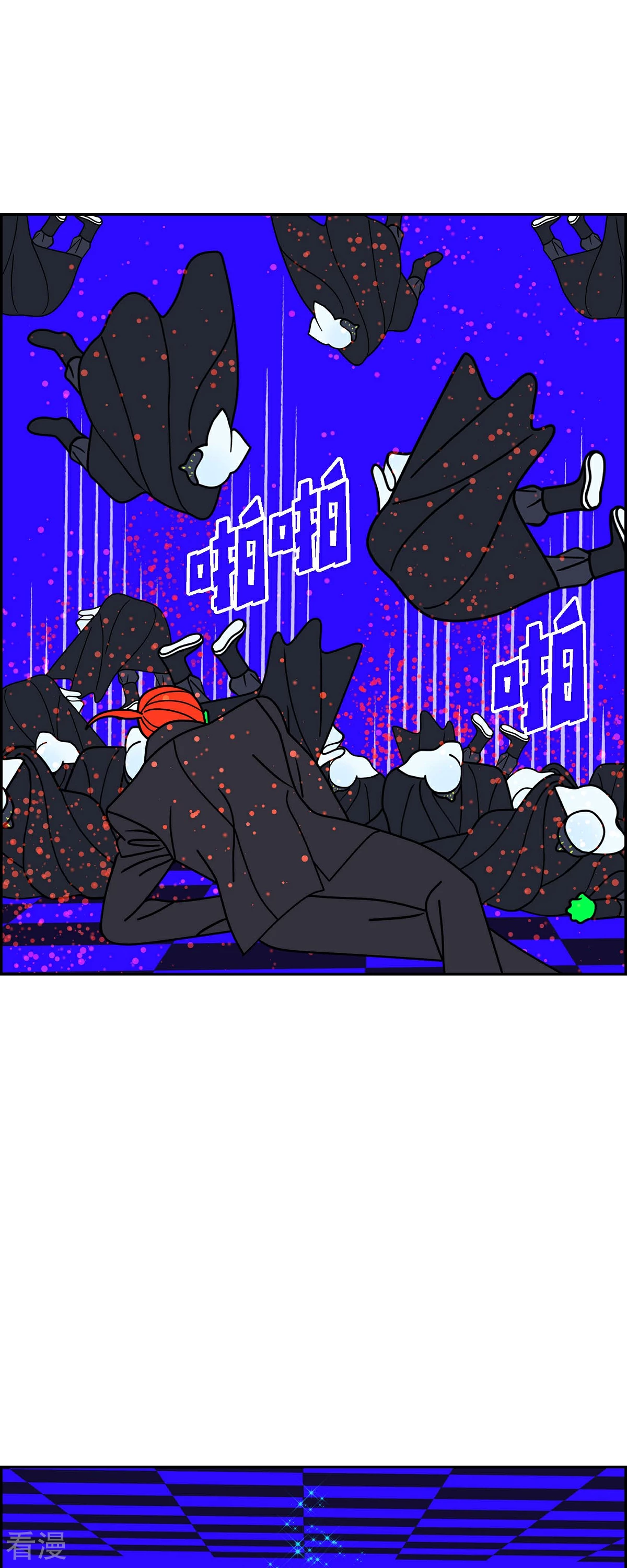 第88话 吸收法 129