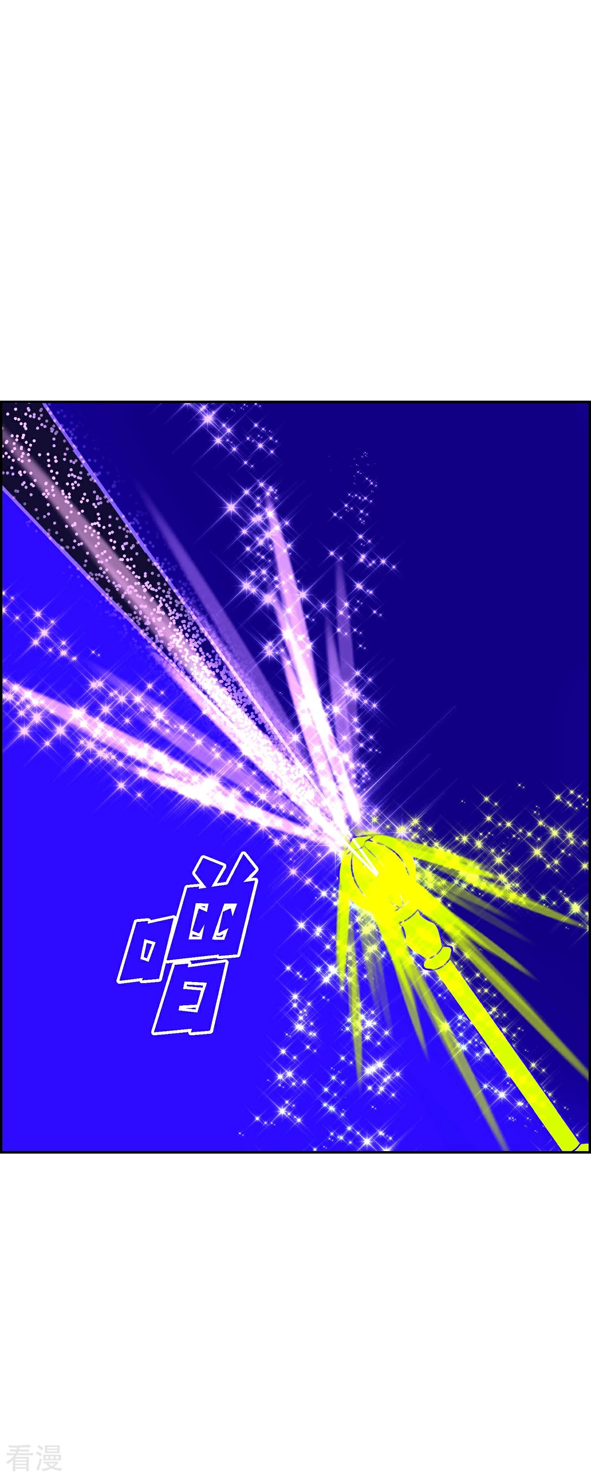 第88话 吸收法 136