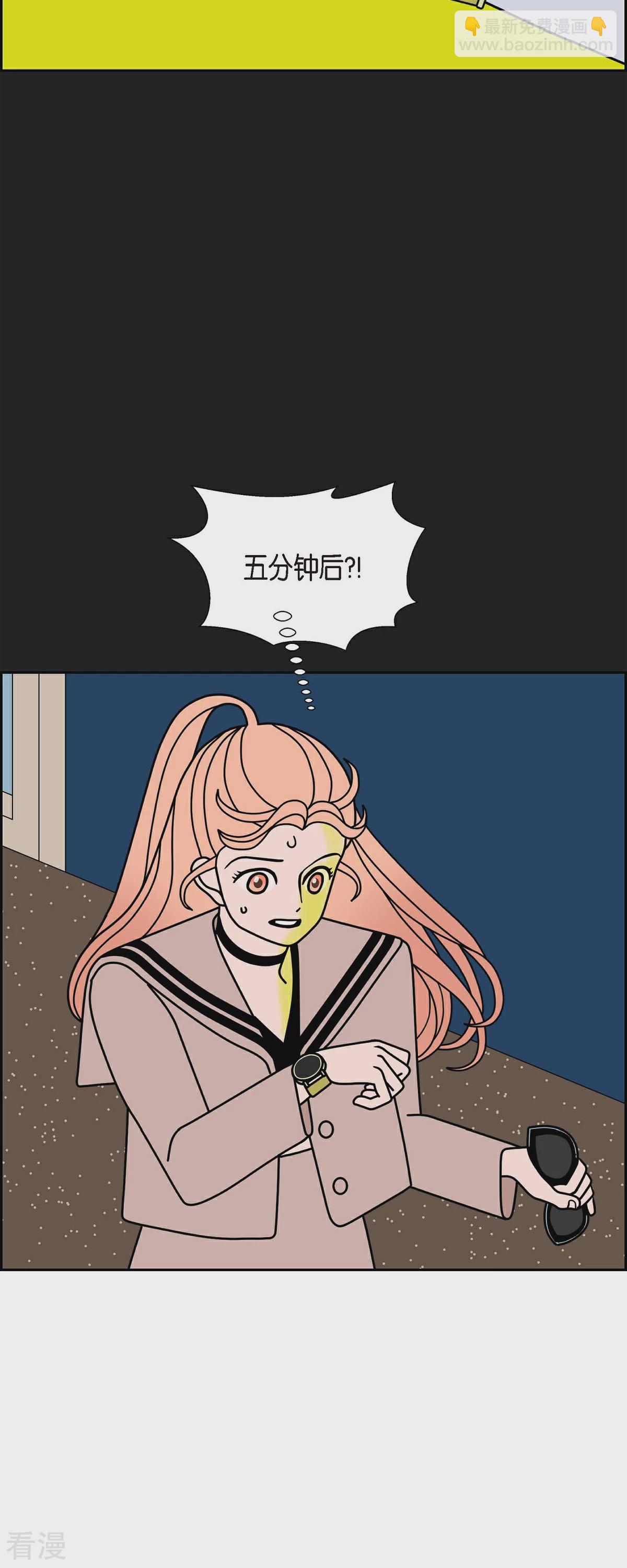 第88话 吸收法 19