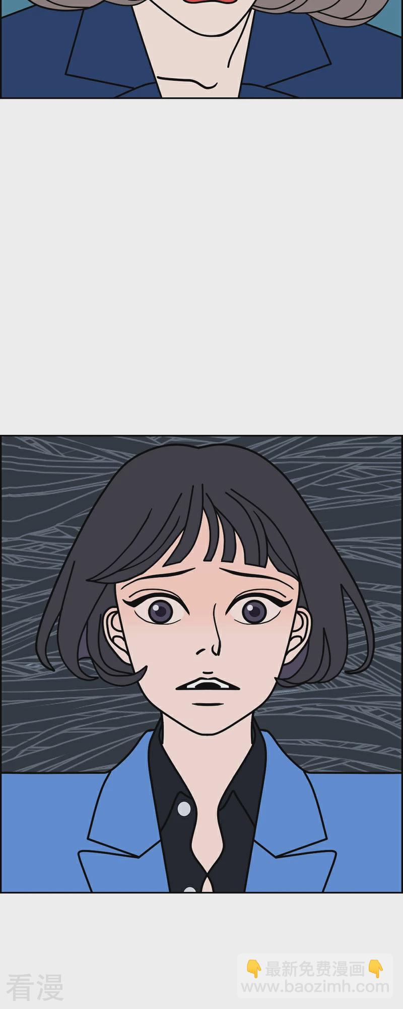 第89话 吸收法 211