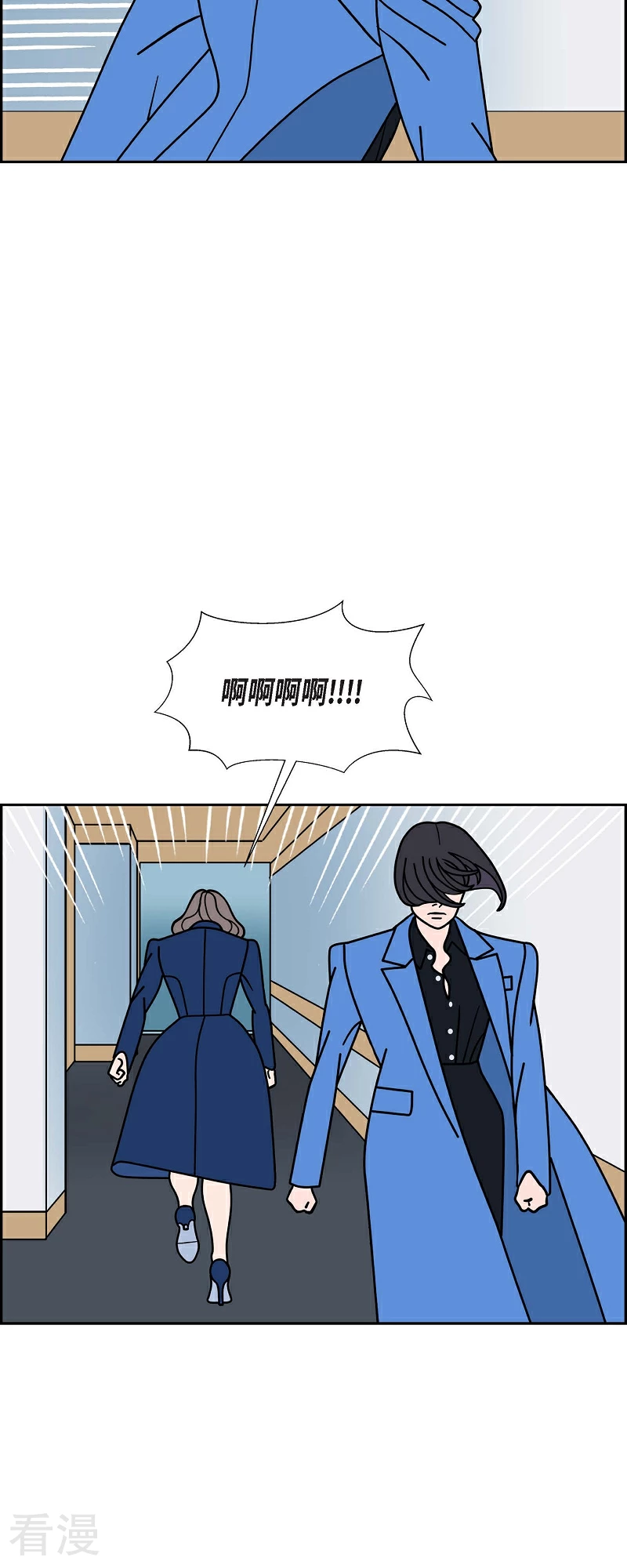 第89话 吸收法 217