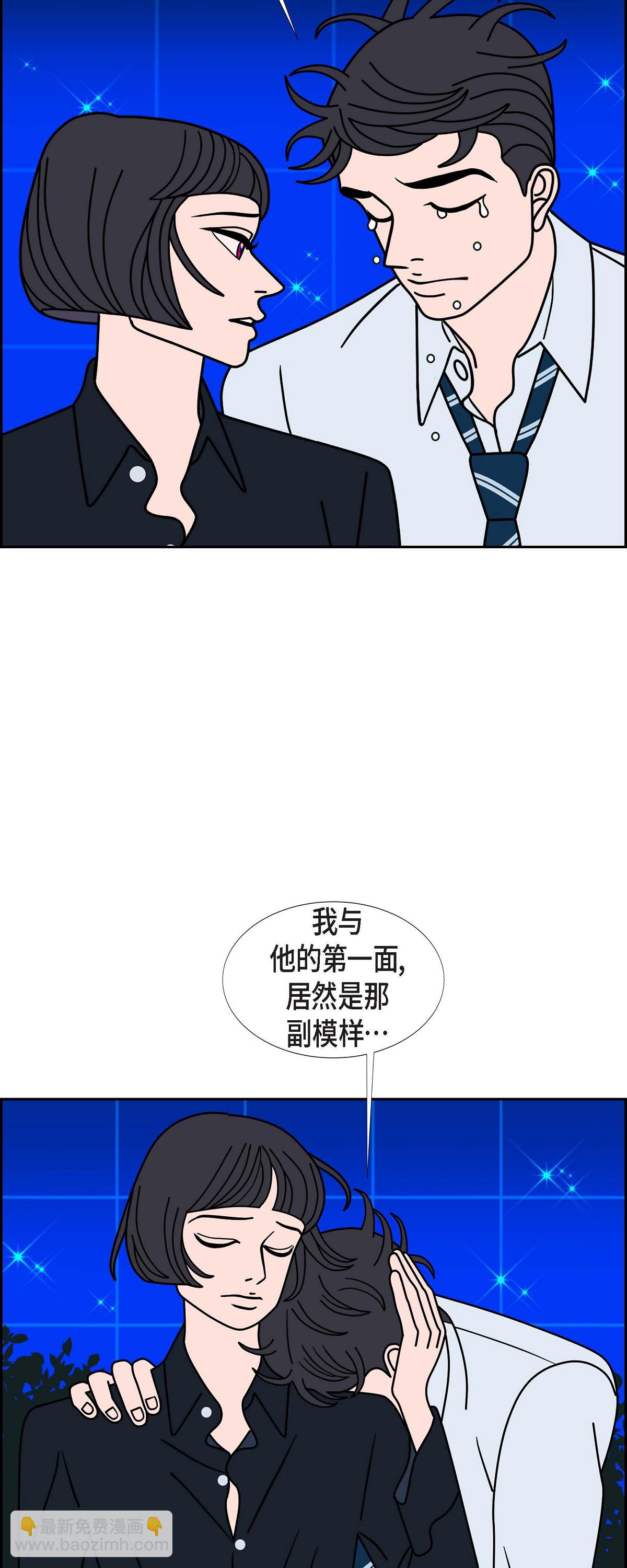 第90话 吸收法 341