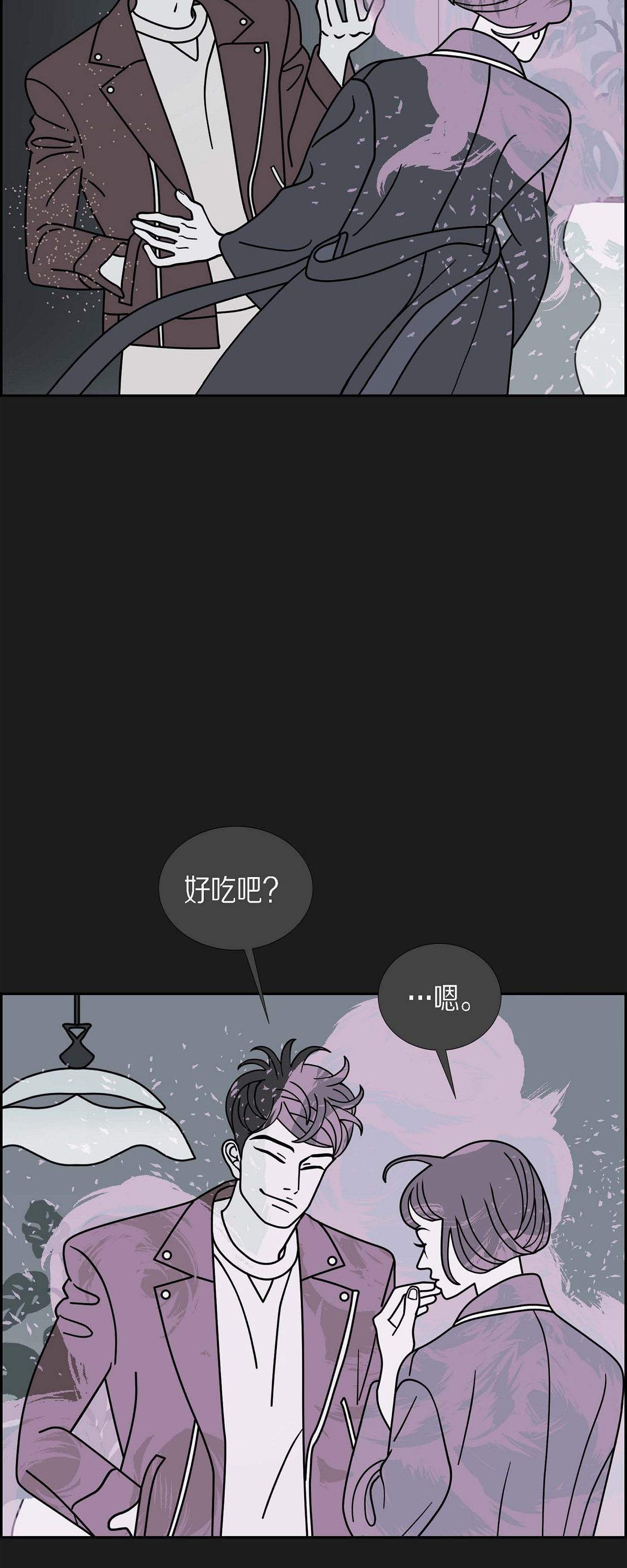 第91话 吸收法 436