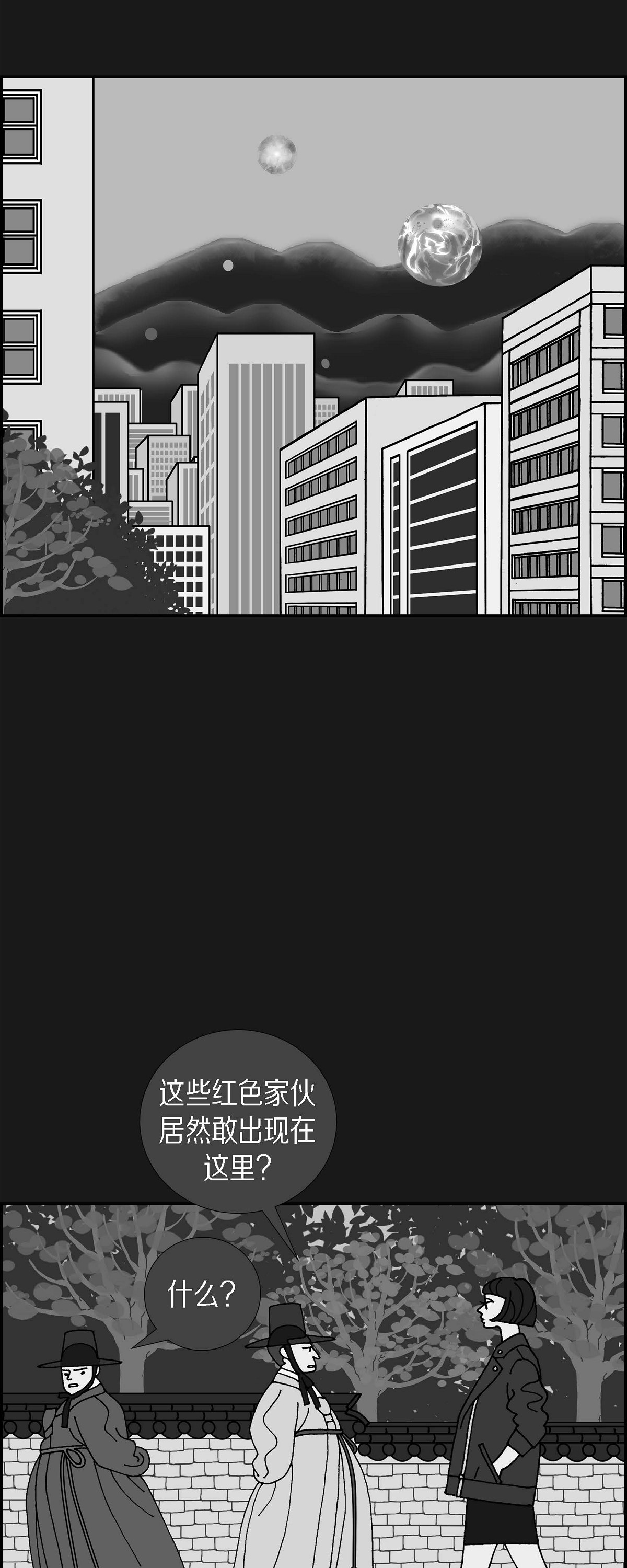 第91话 吸收法 48