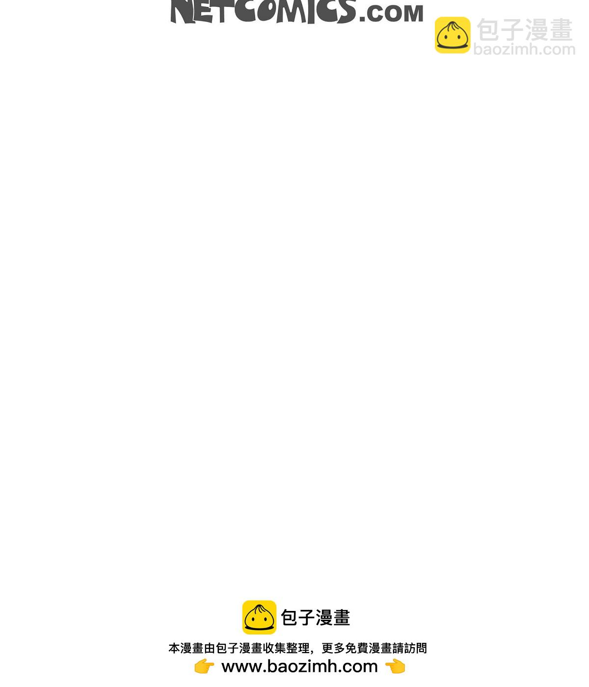 第92话 权白华146