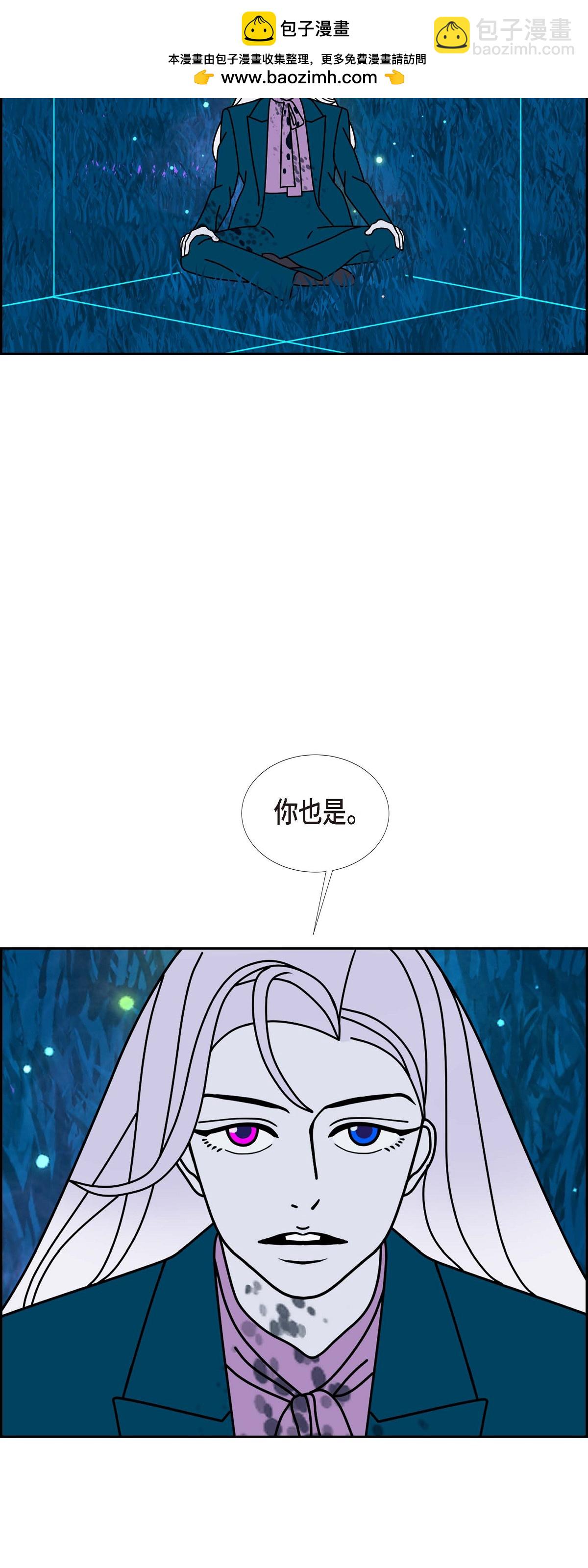 第95话 权白华41