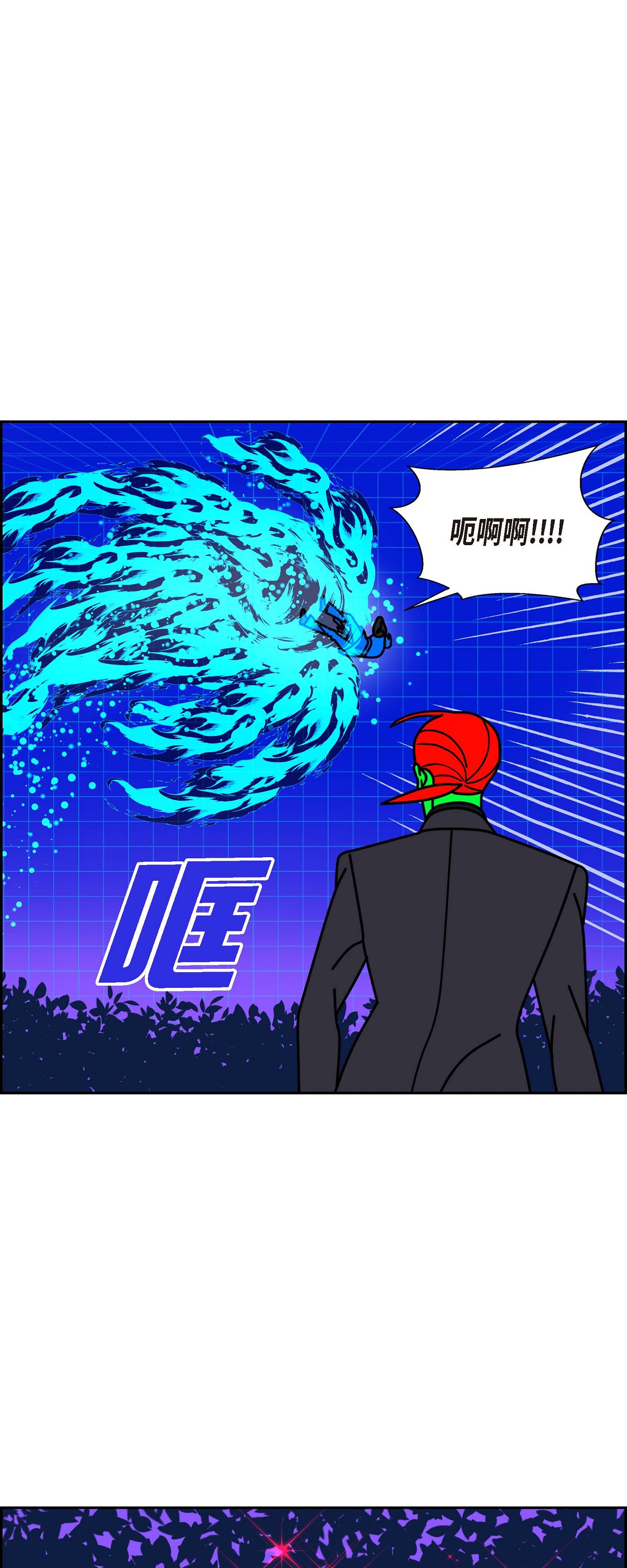 第95话 权白华412
