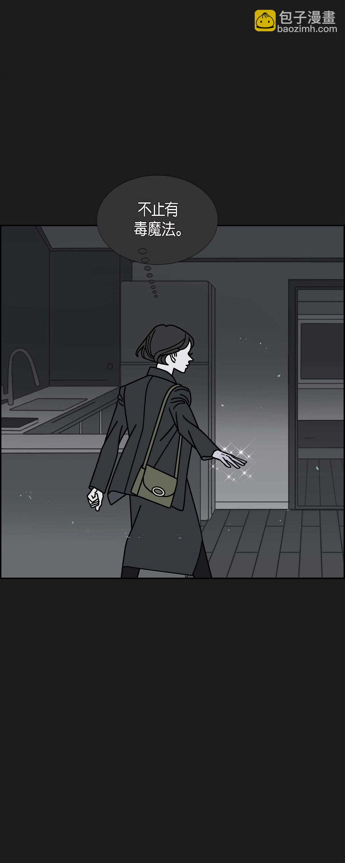 第95话 权白华421