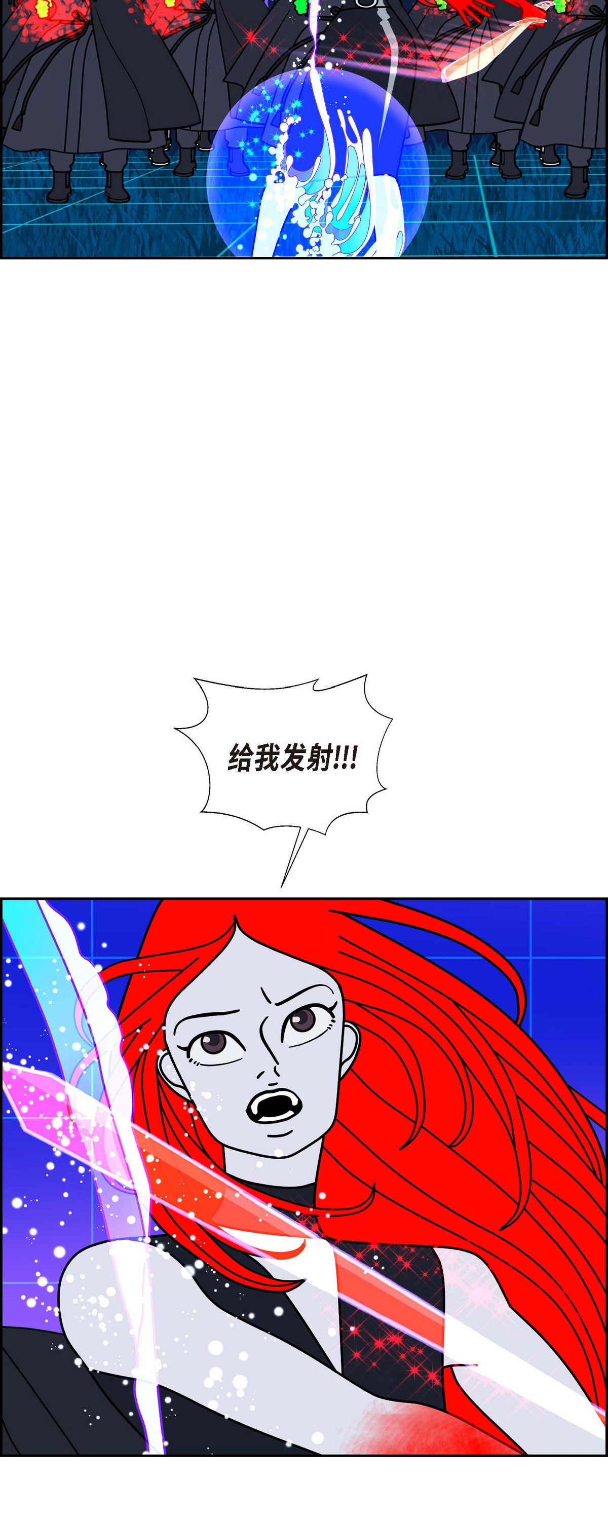 第95话 权白华431