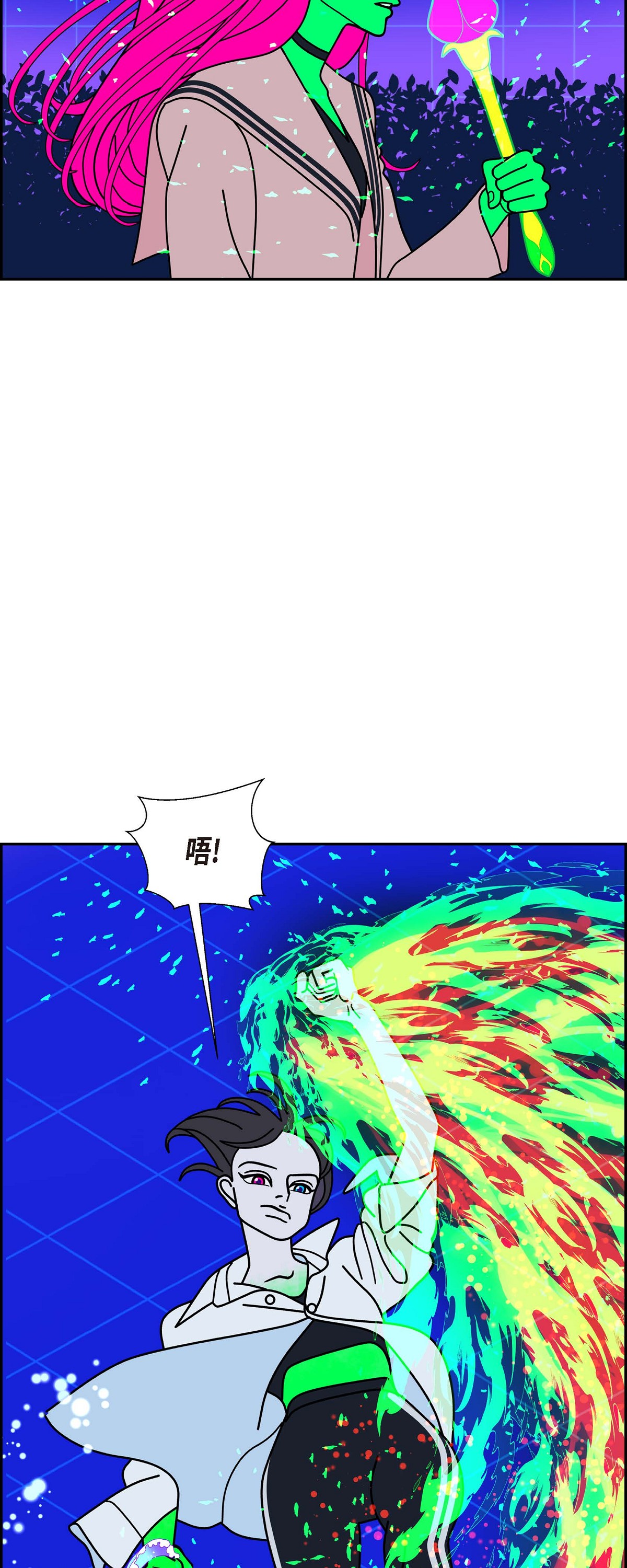 第95话 权白华438