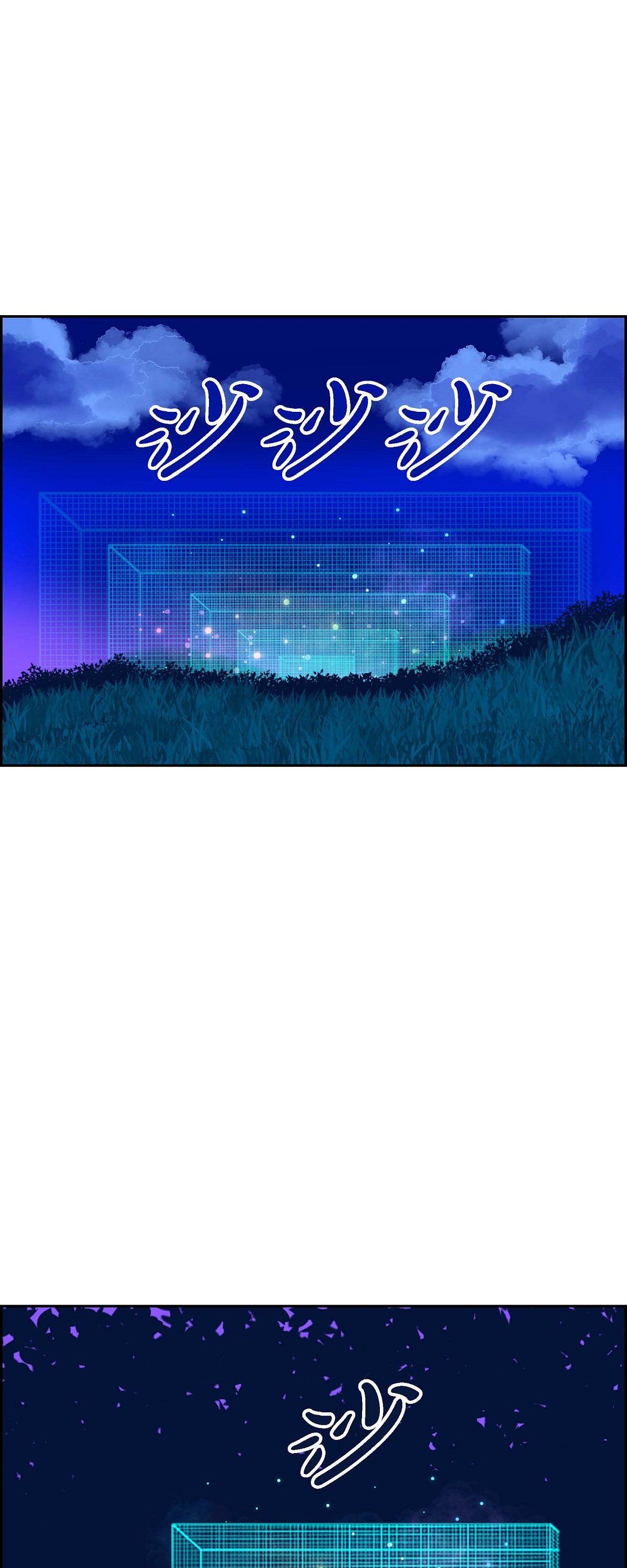 第95话 权白华443