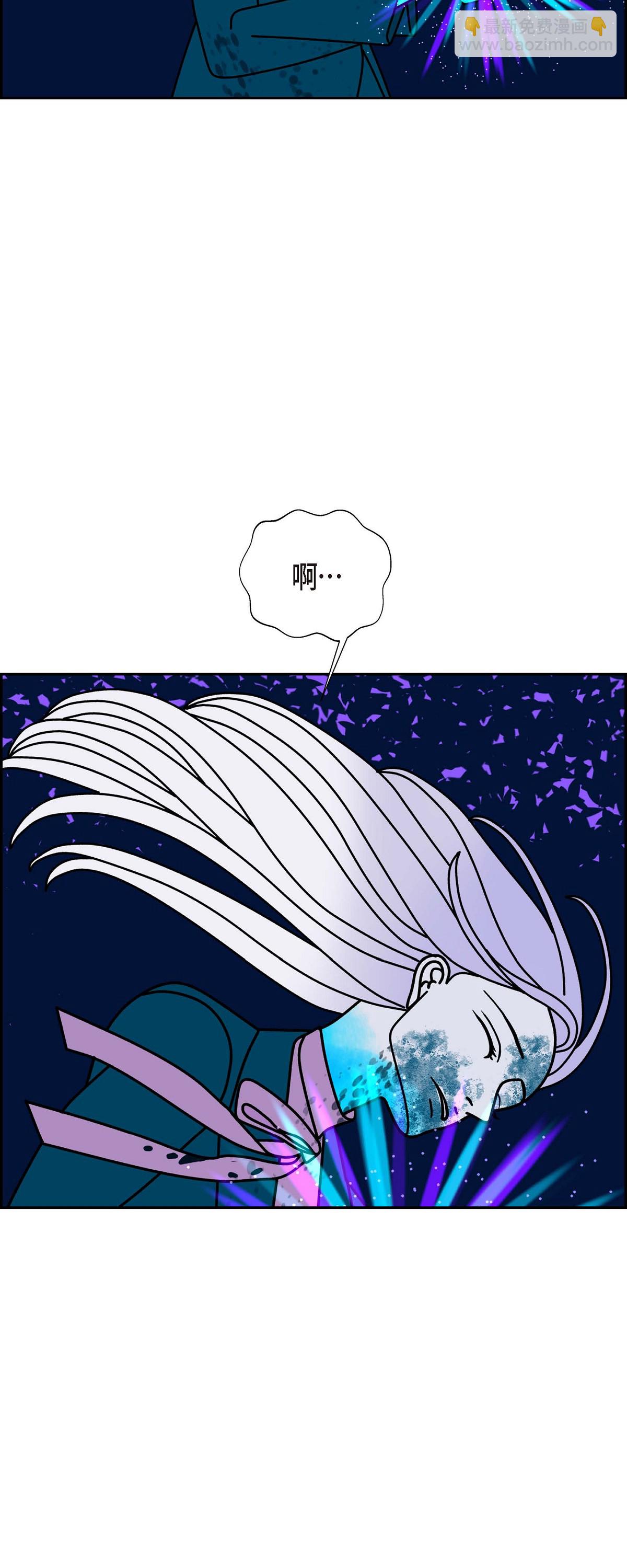 第95话 权白华445