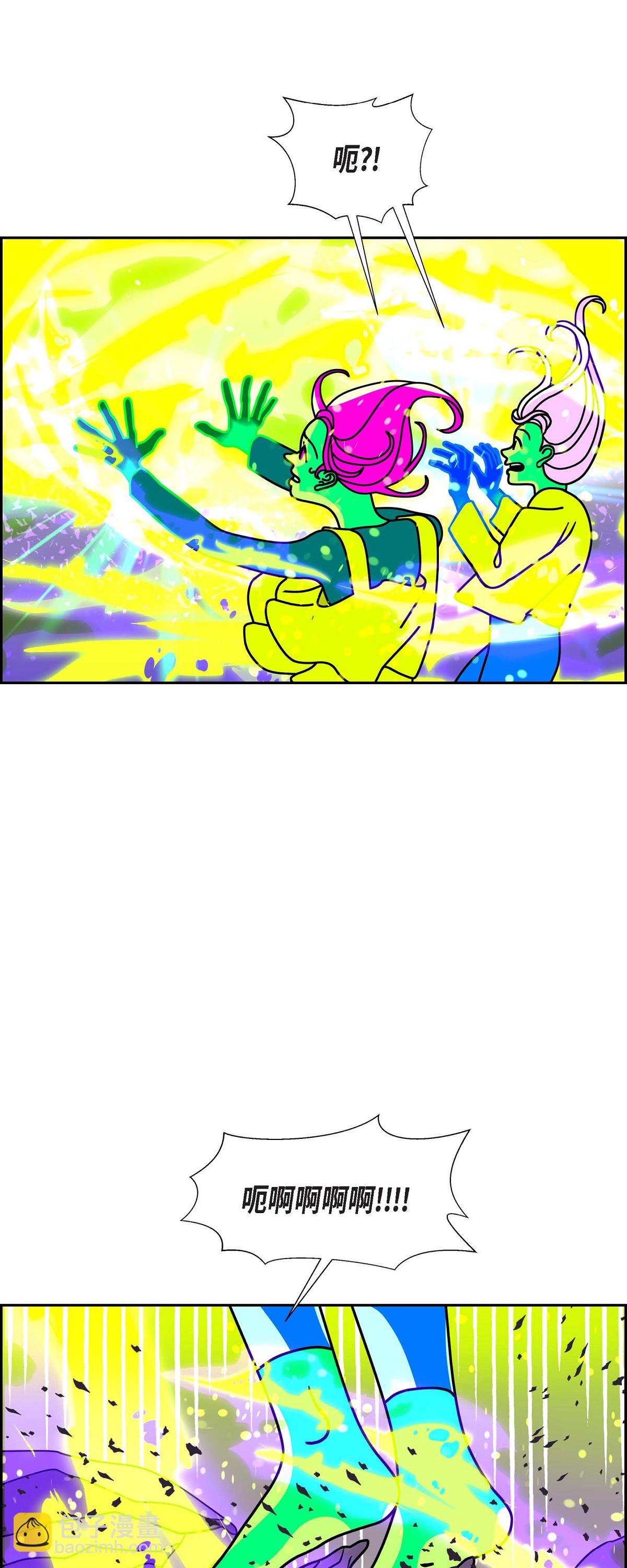 第96话 魔法墙33