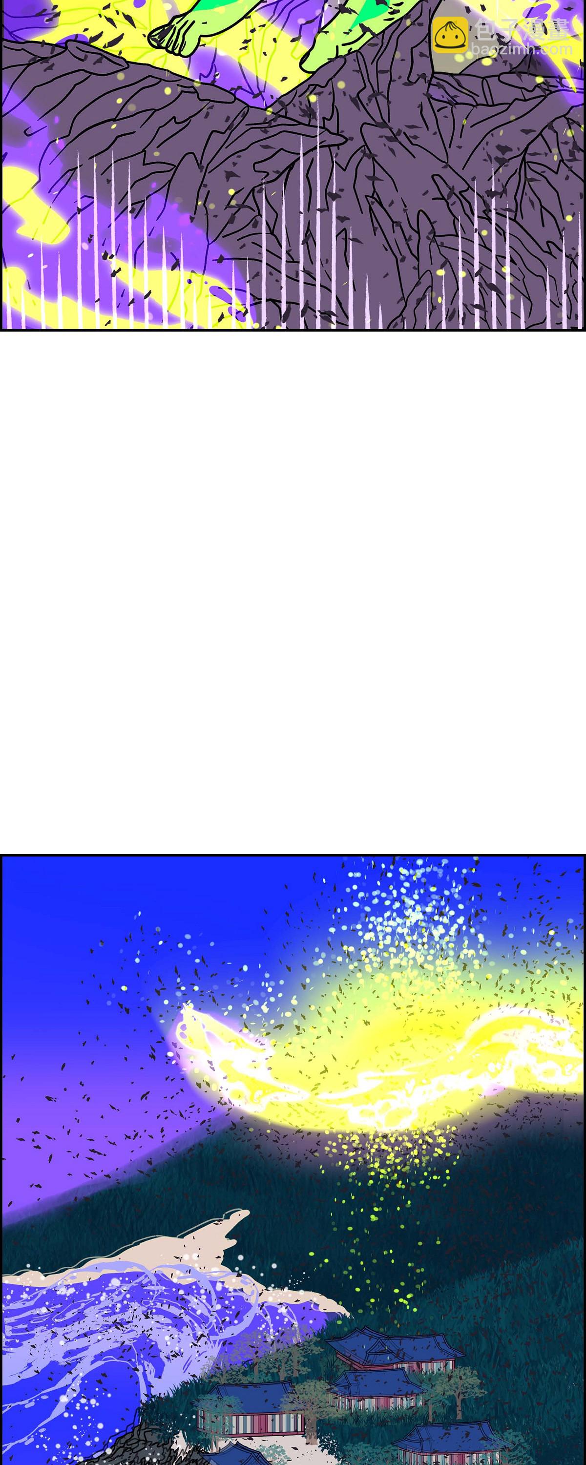 第96话 魔法墙34