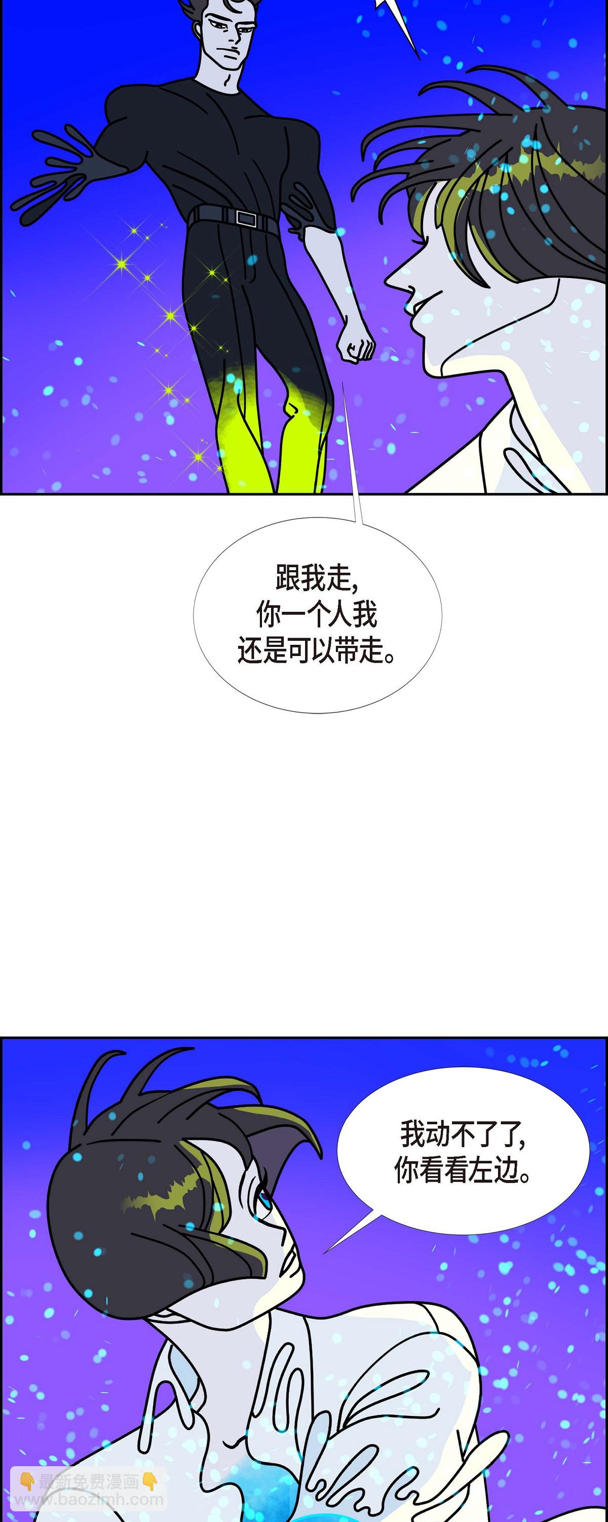 第97话 大魔法师17