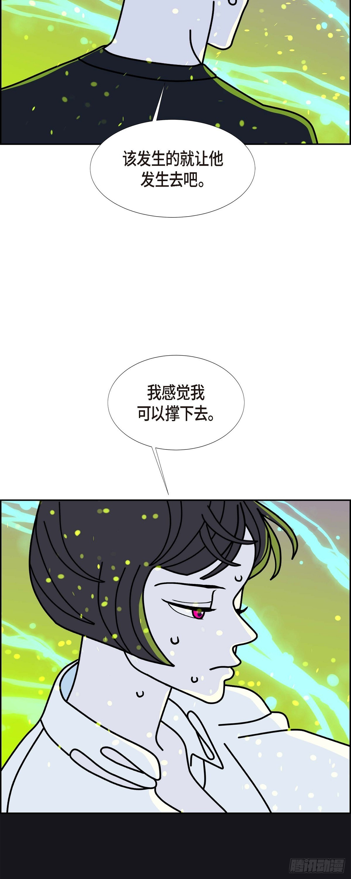 97 大魔法师10