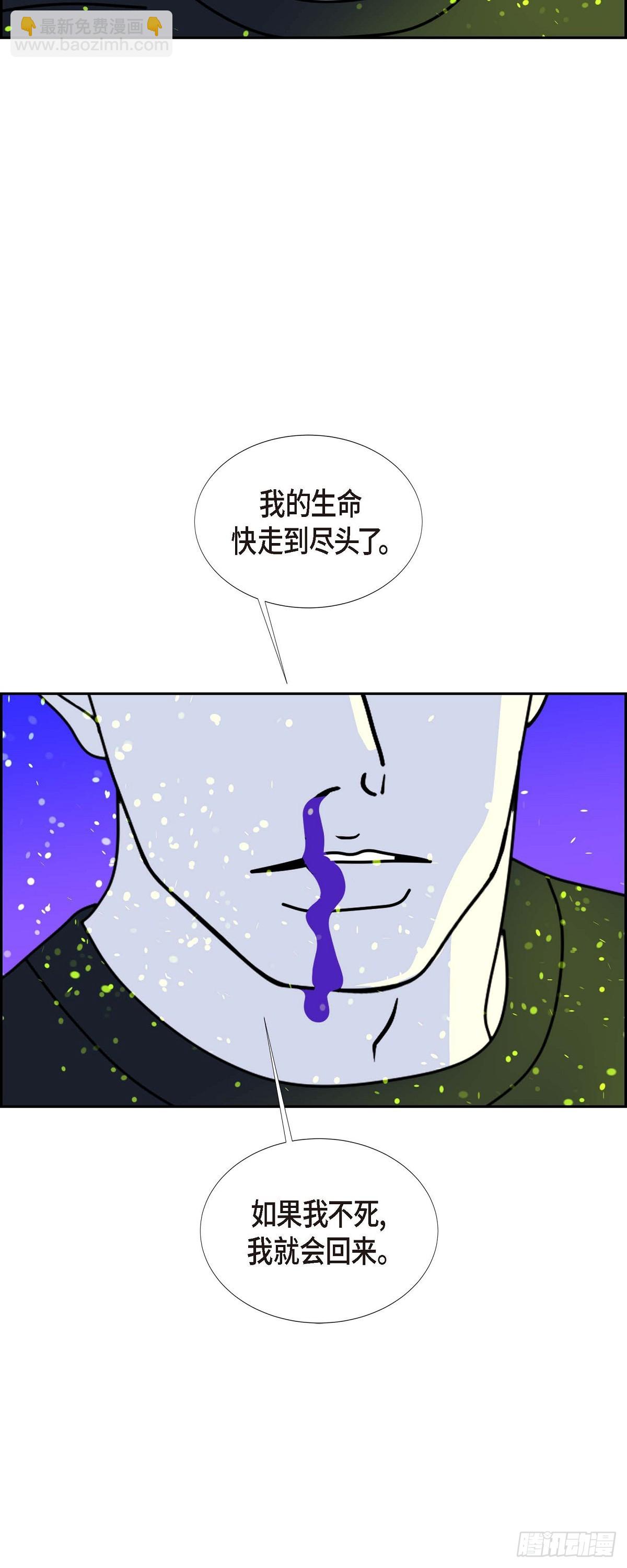 97 大魔法师14