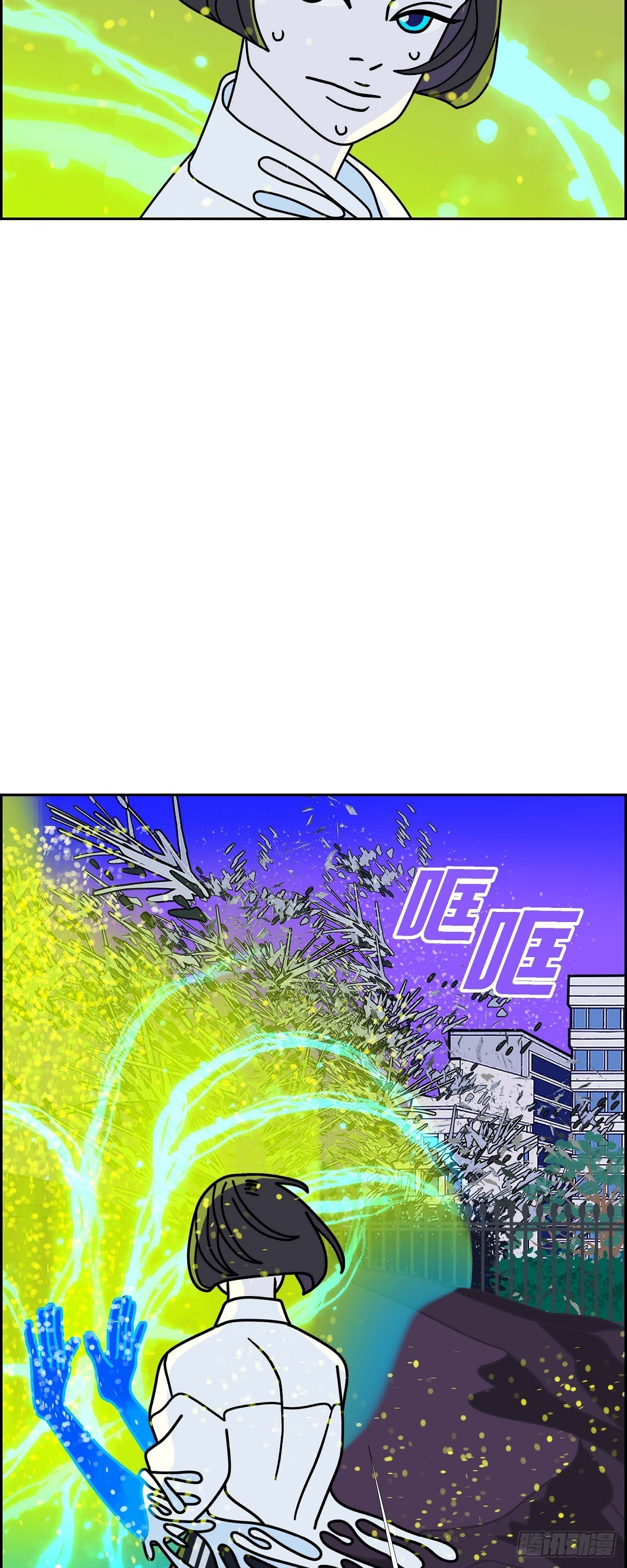 97 大魔法师16
