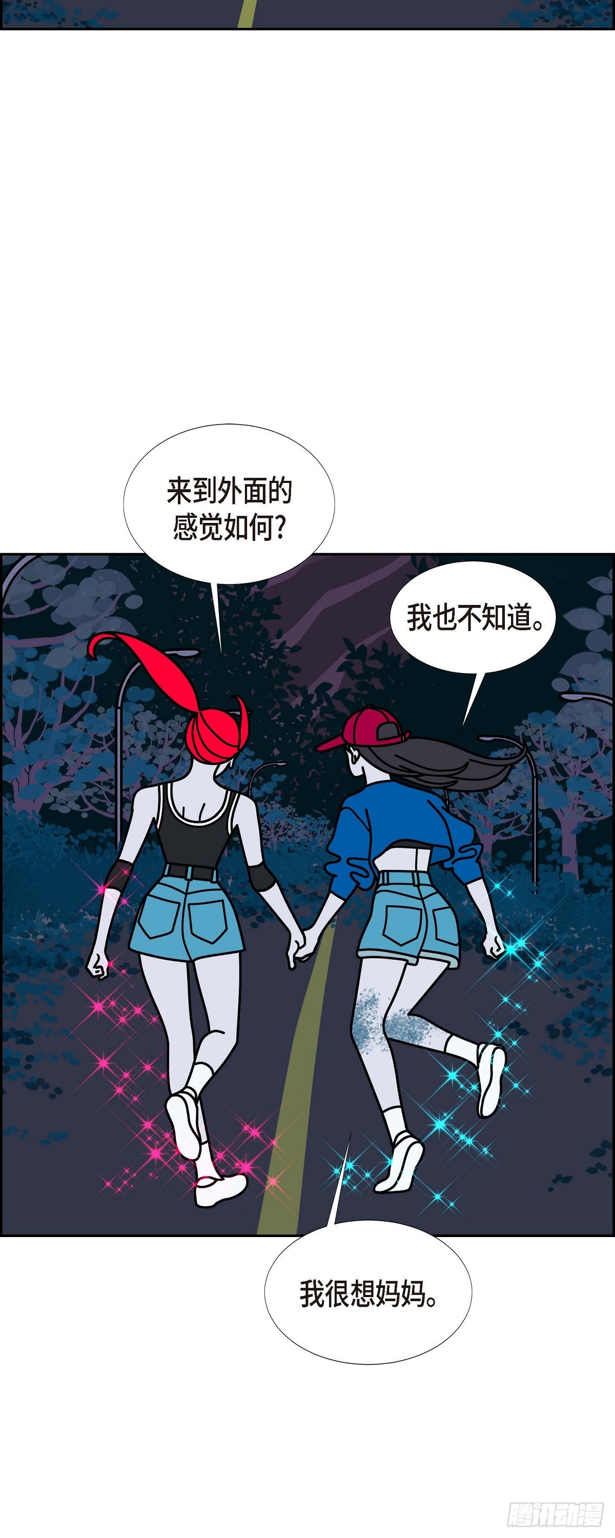 97 大魔法师39