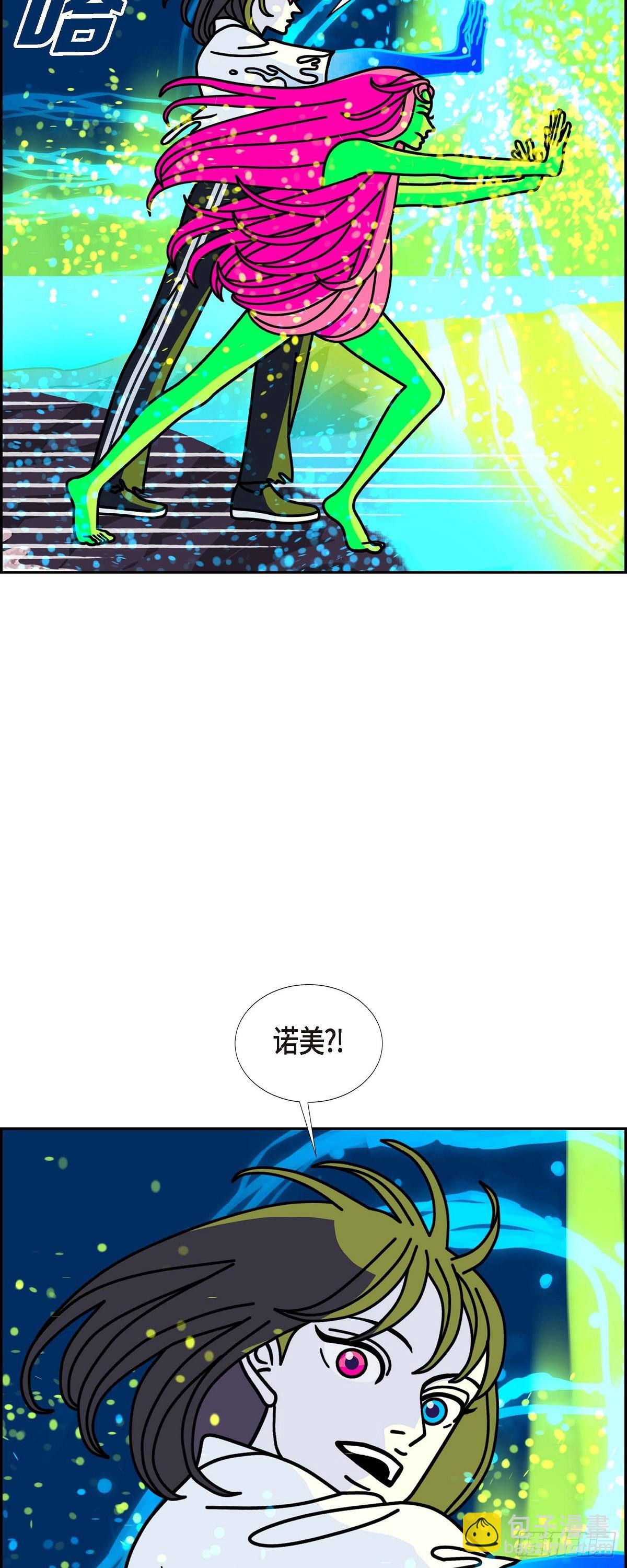 98 大魔法师 2（完结）11