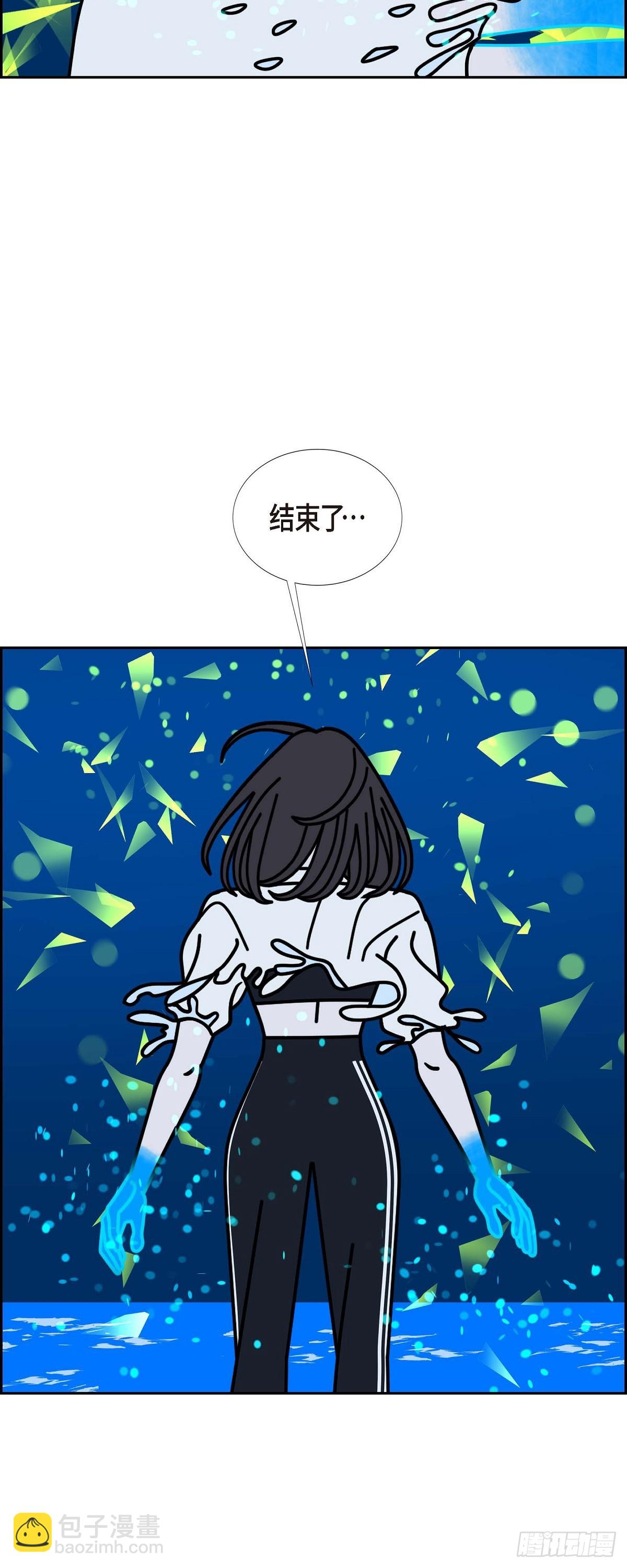 98 大魔法师 2（完结）21