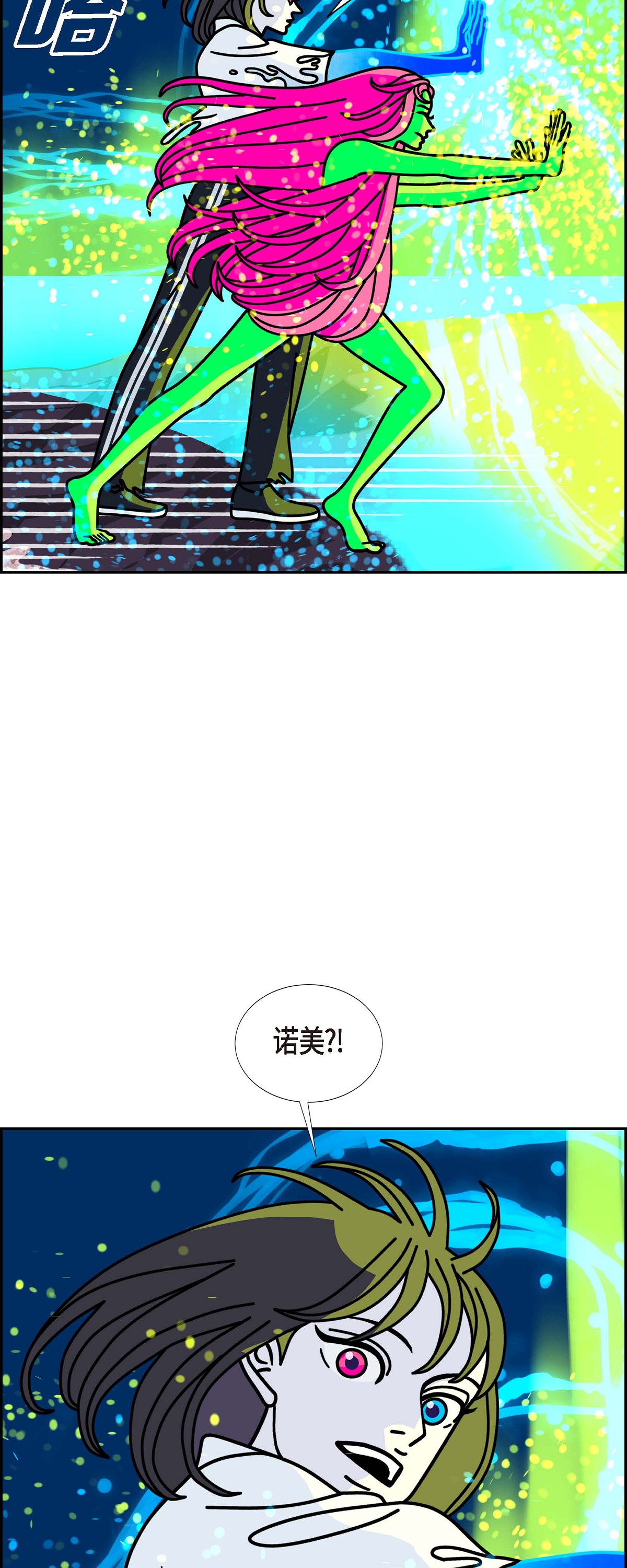最终话 大魔法师 211