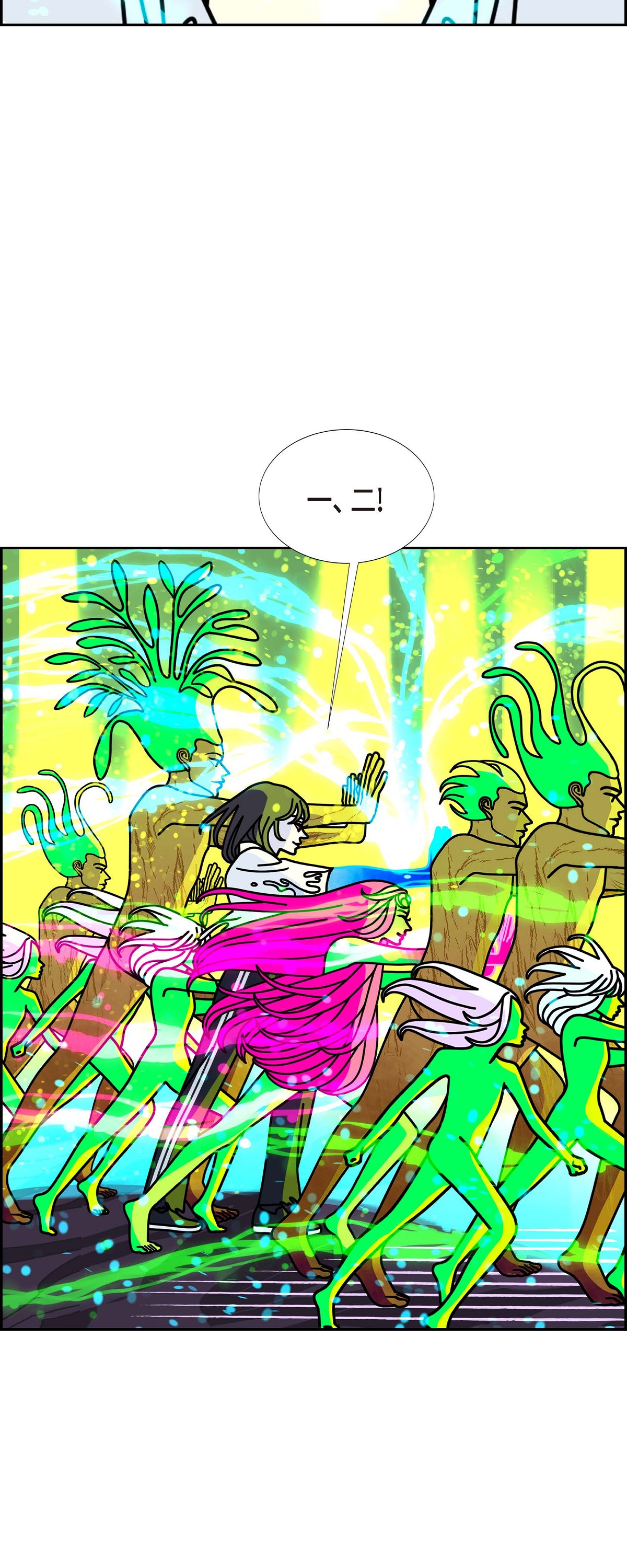 最终话 大魔法师 218