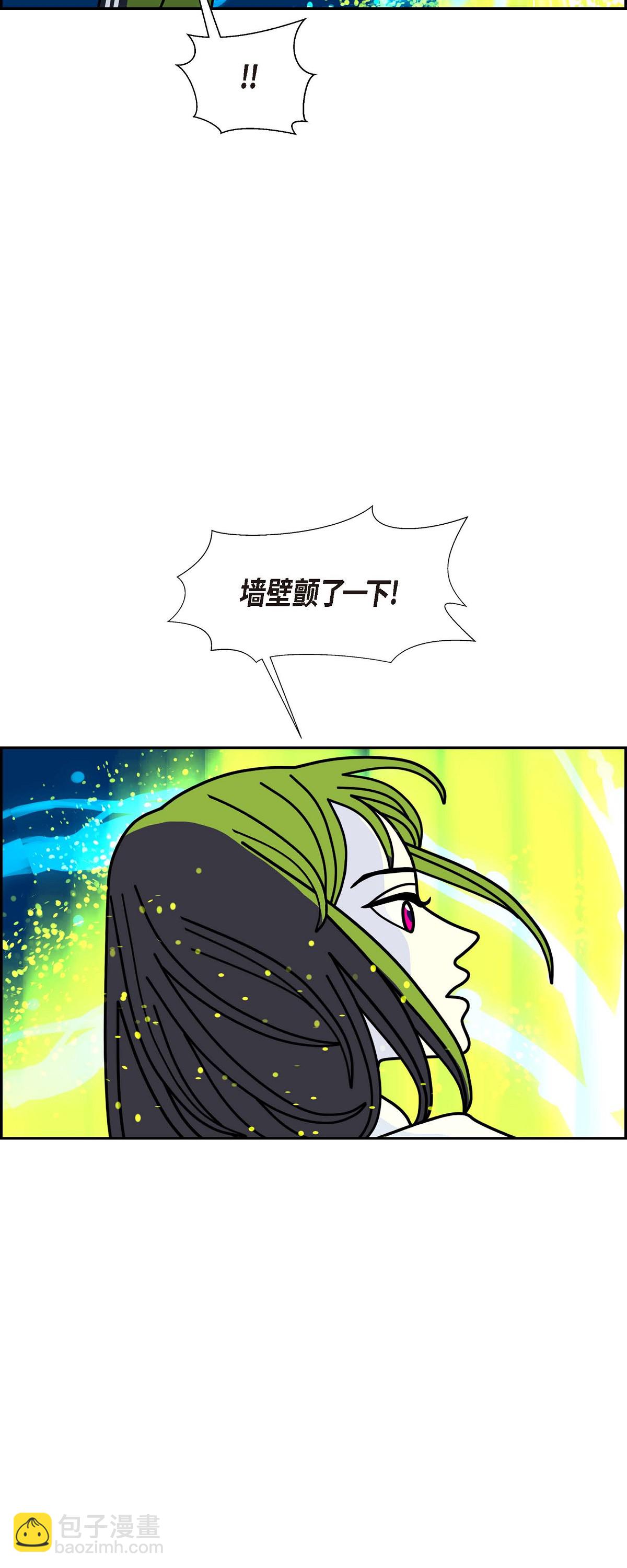 最终话 大魔法师 22