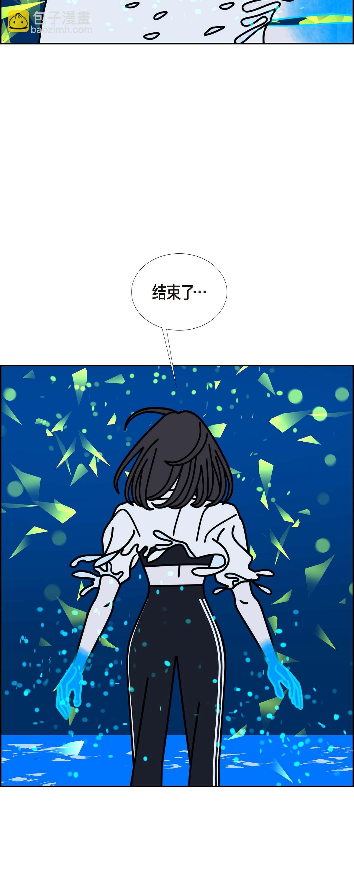 最终话 大魔法师 221