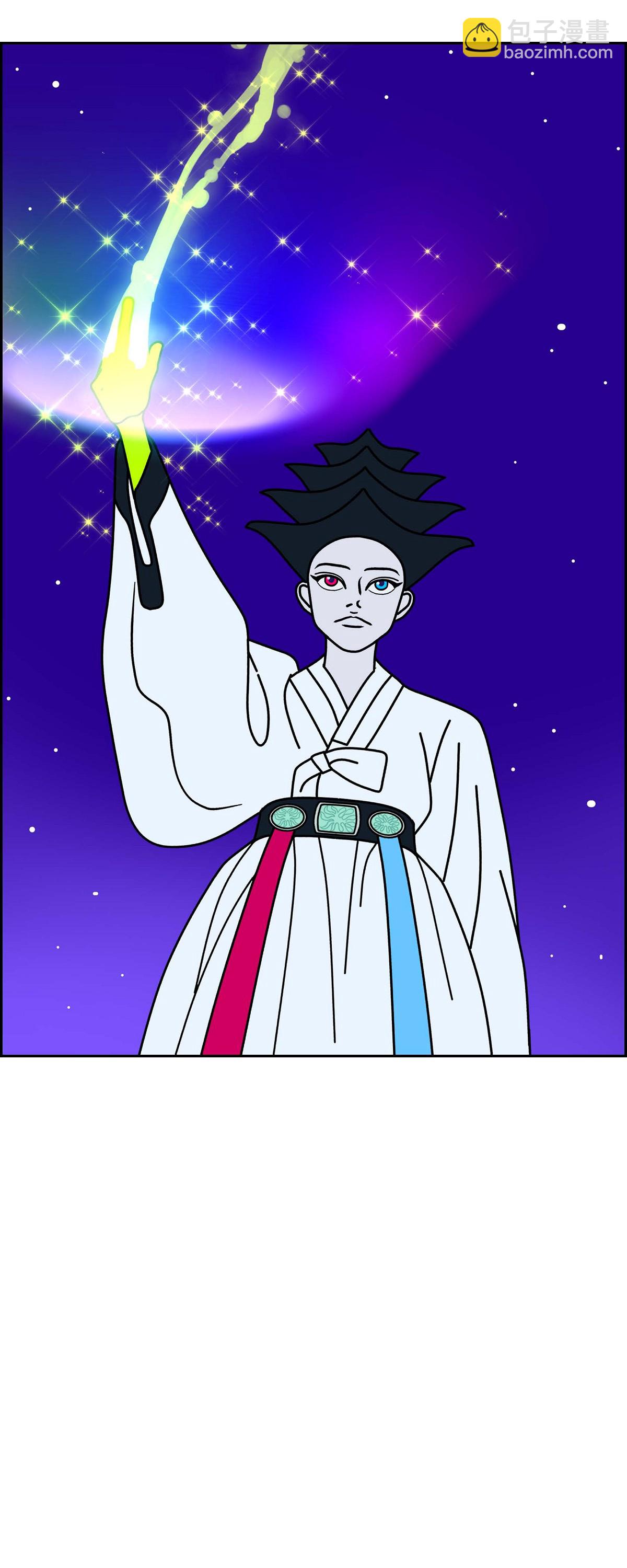 最终话 大魔法师 237