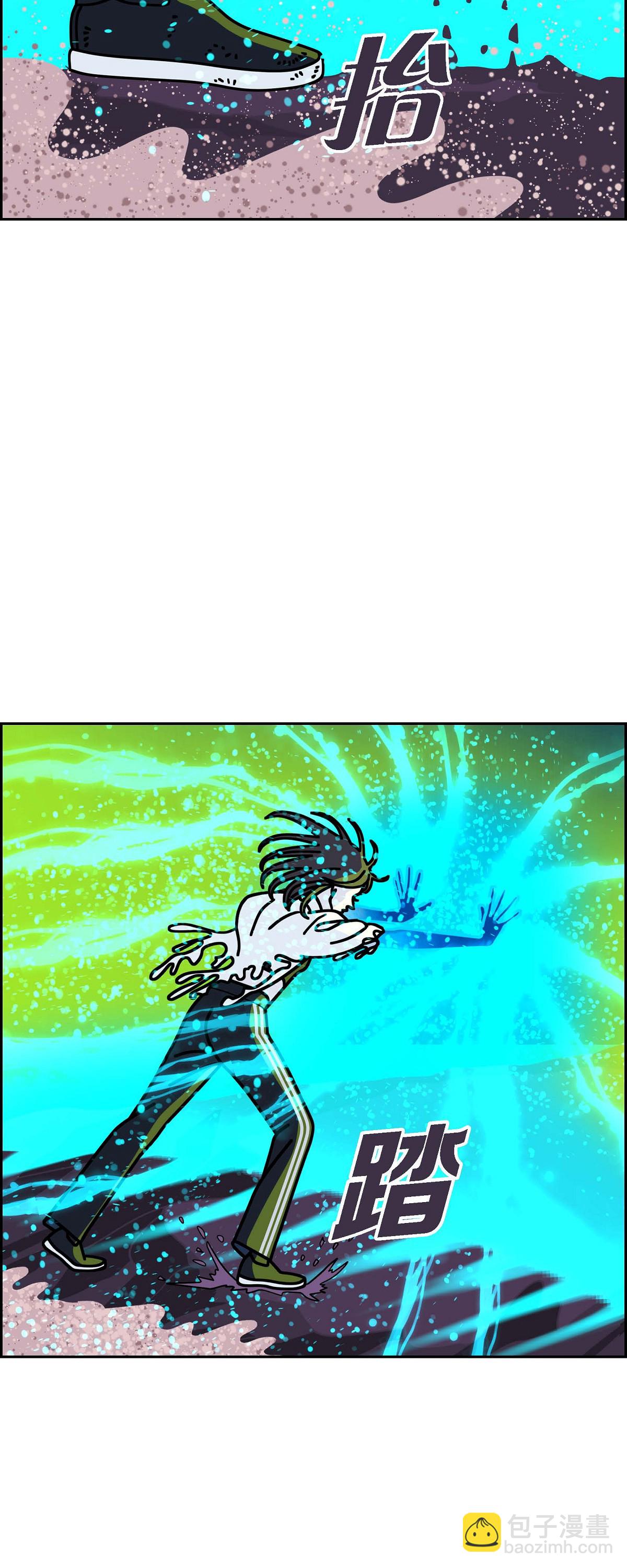 最终话 大魔法师 24