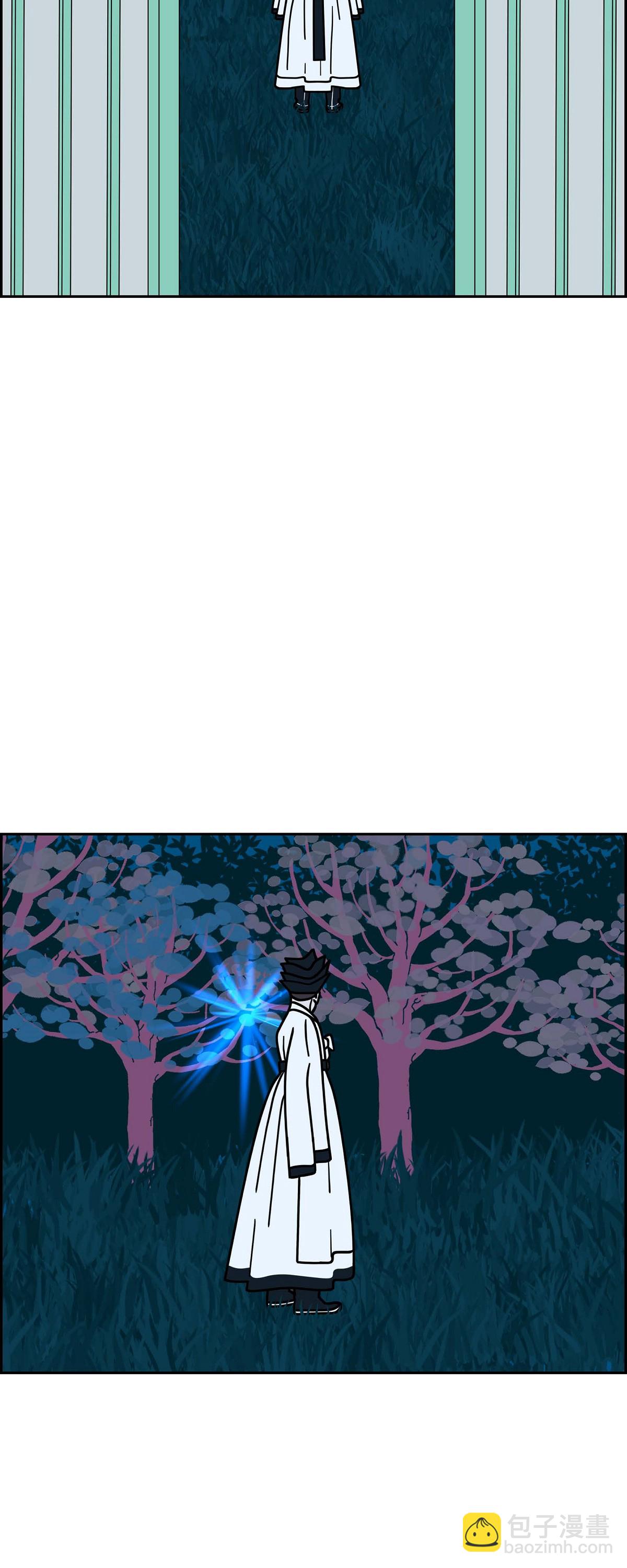 最终话 大魔法师 243