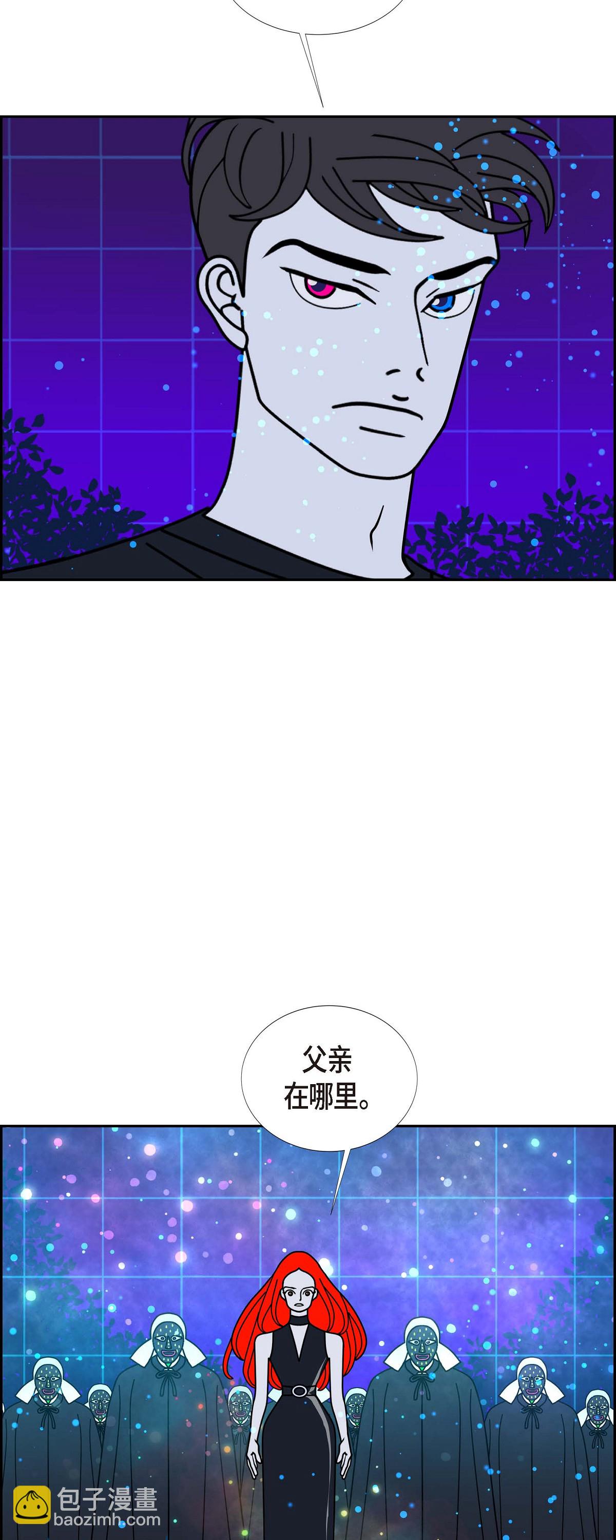 第93话 权白华225