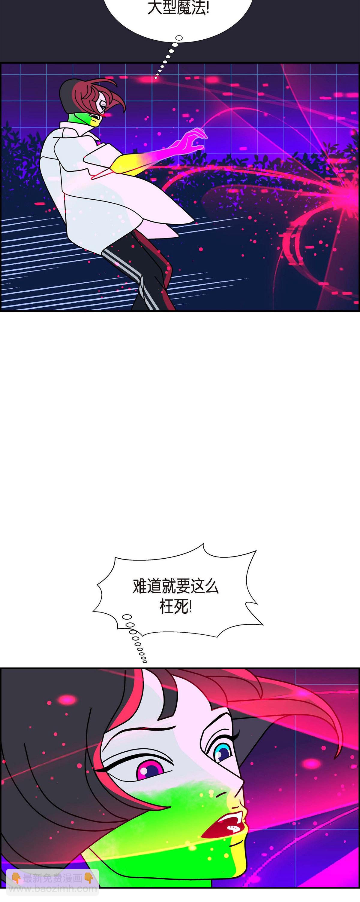 第93话 权白华236