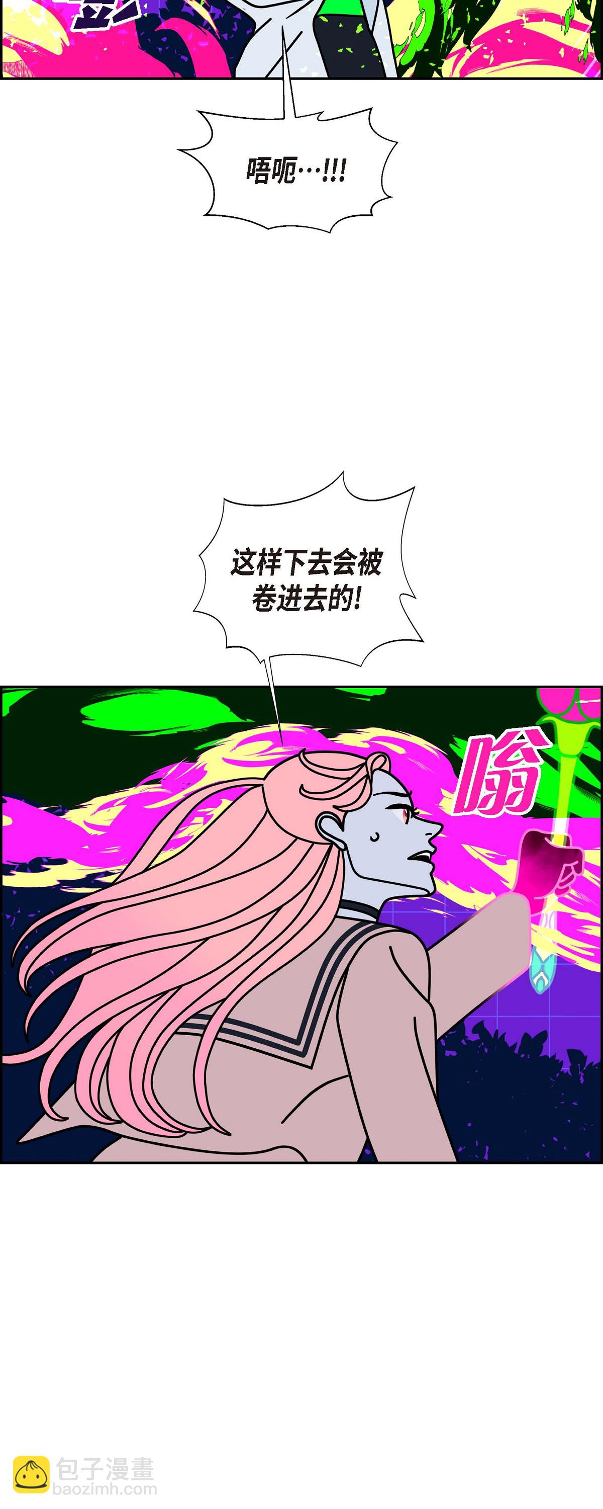 第93话 权白华26