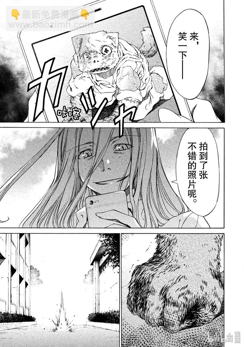 2 要帮我哦14