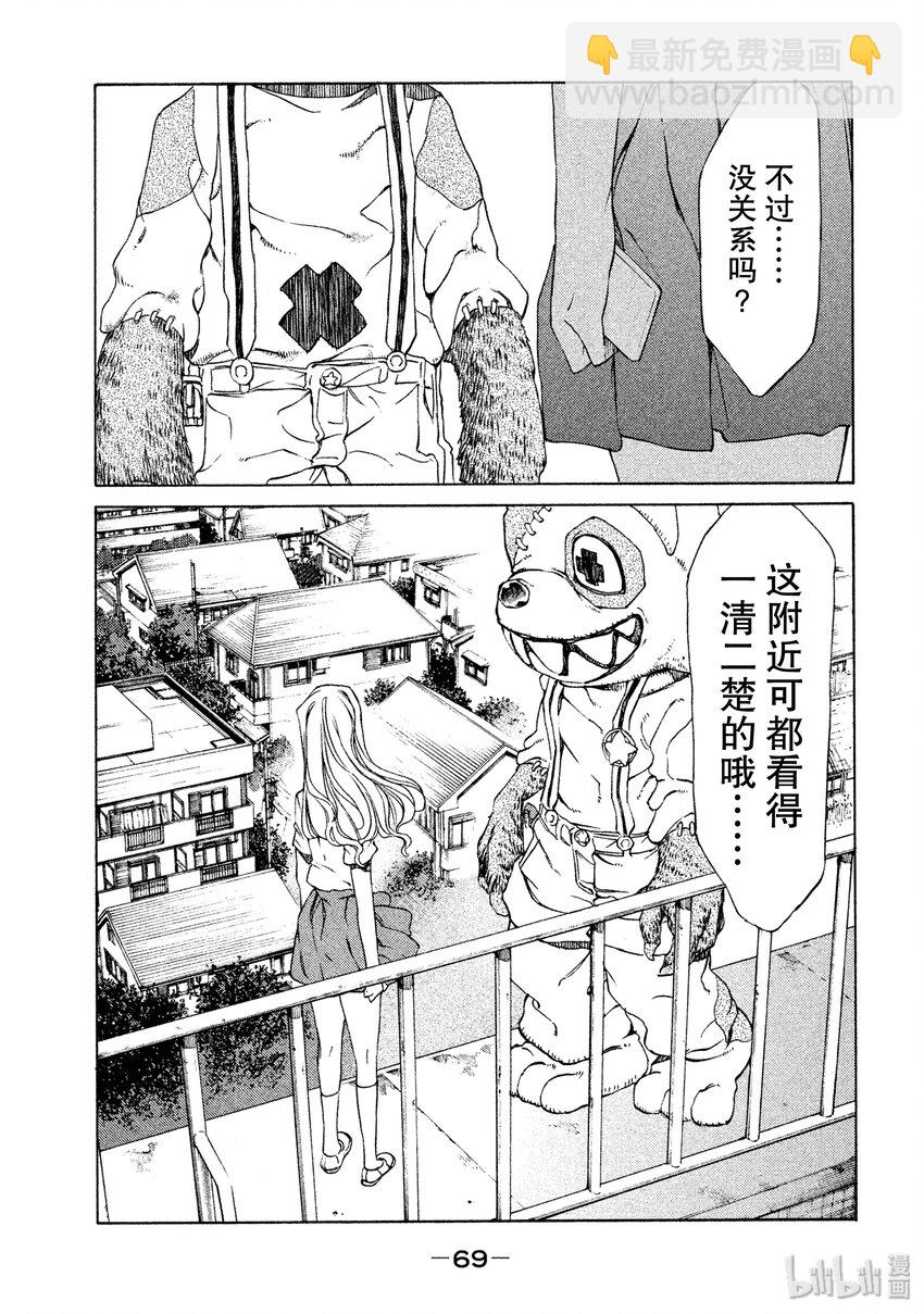 2 要帮我哦16