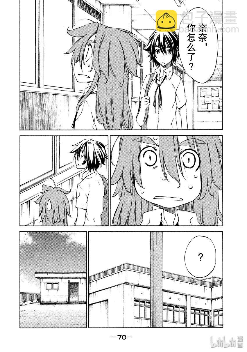 2 要帮我哦17