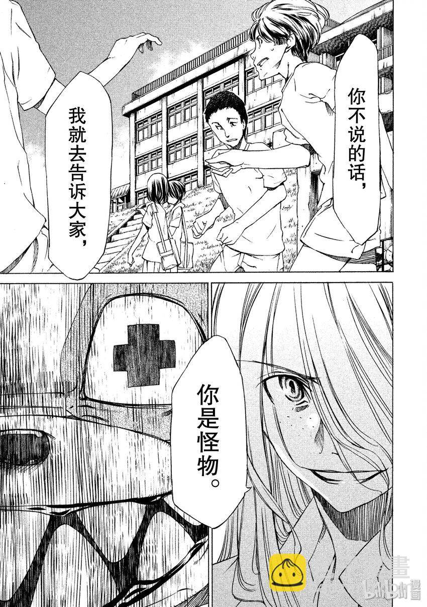 2 要帮我哦20