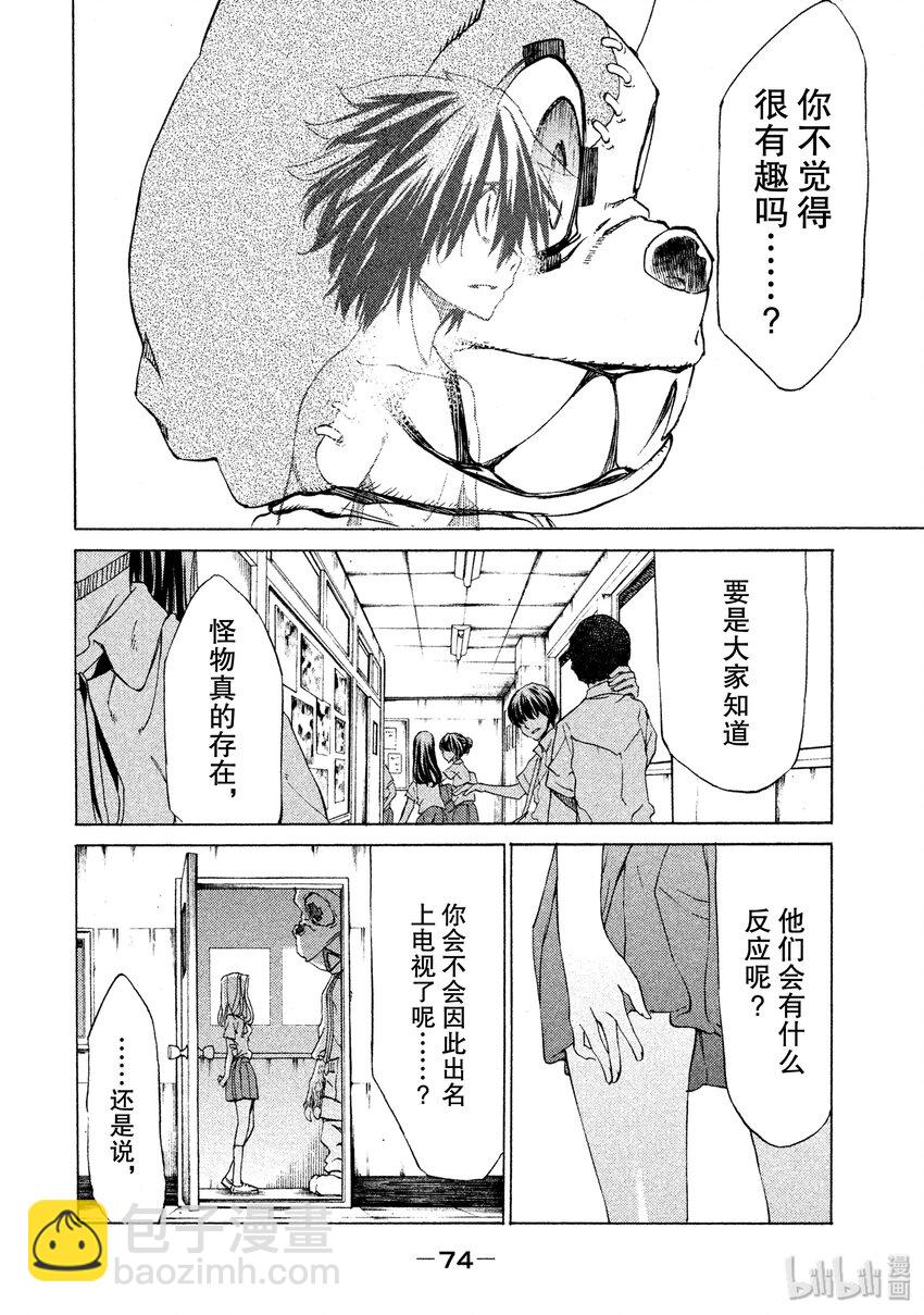 2 要帮我哦21