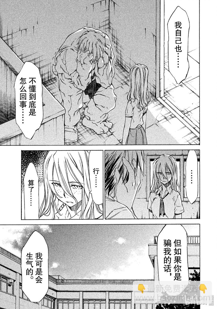 2 要帮我哦24
