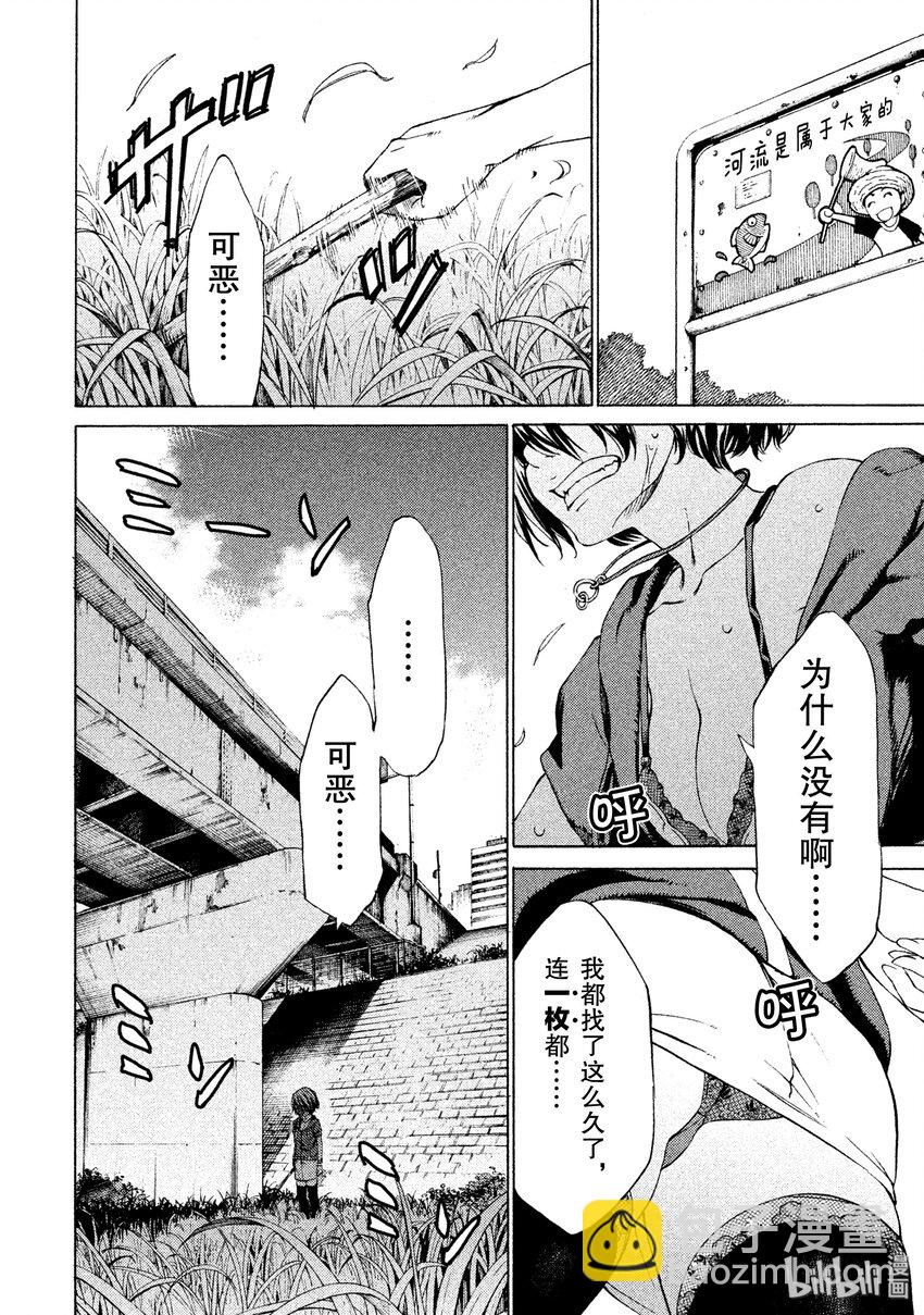 2 要帮我哦25