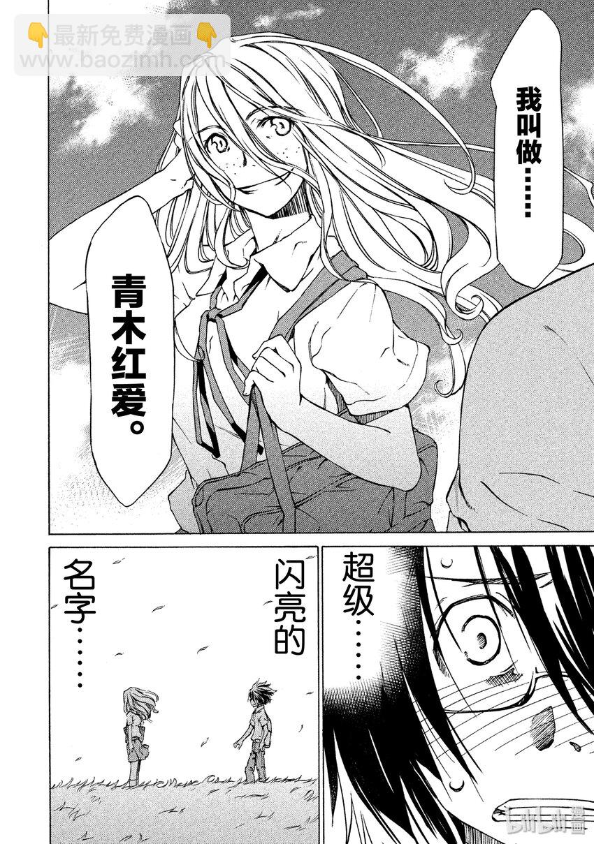 2 要帮我哦27