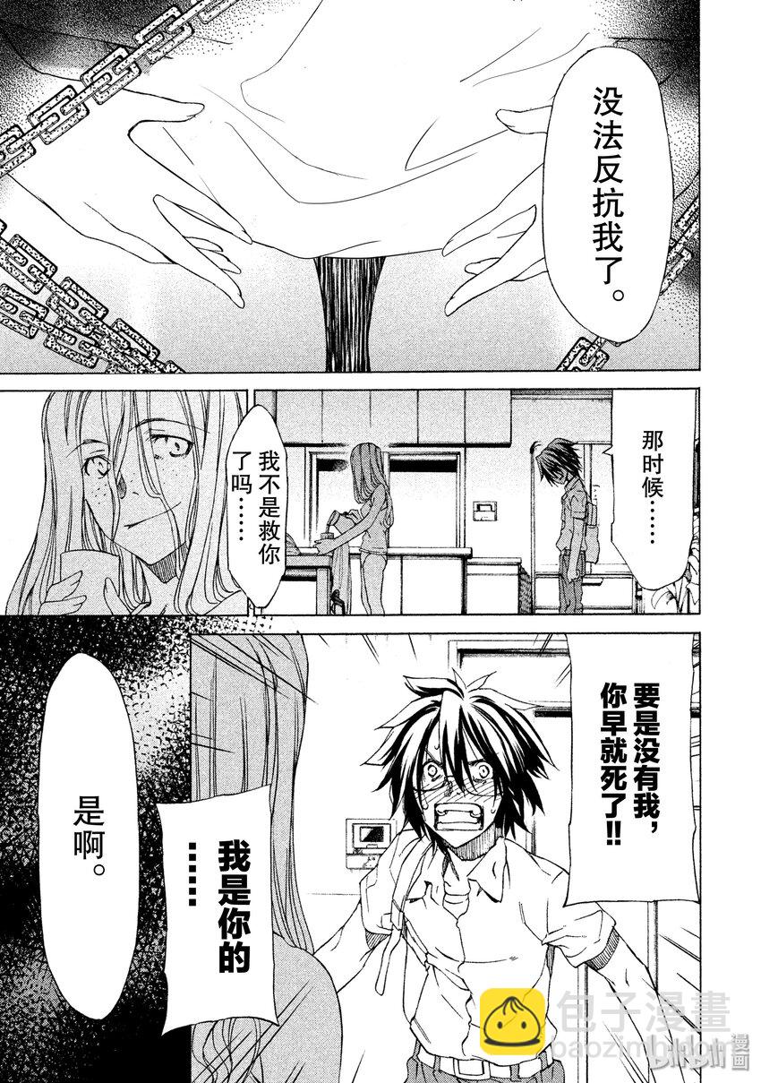 2 要帮我哦34