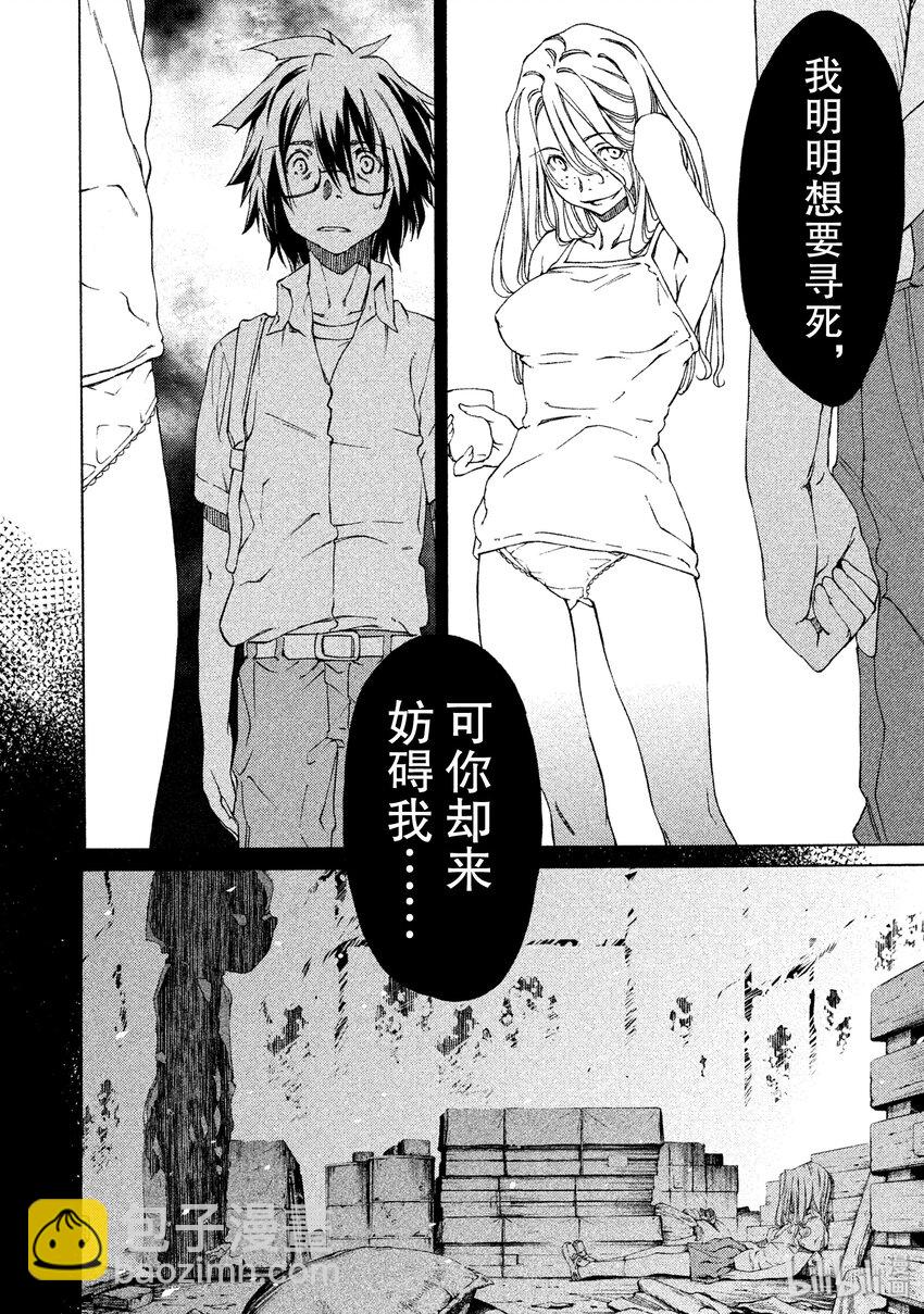 2 要帮我哦35