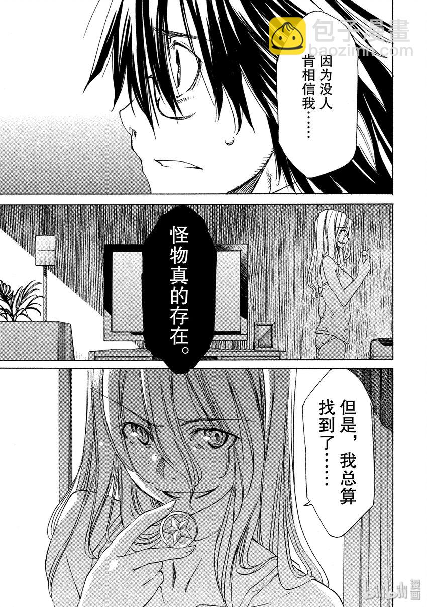 2 要帮我哦36