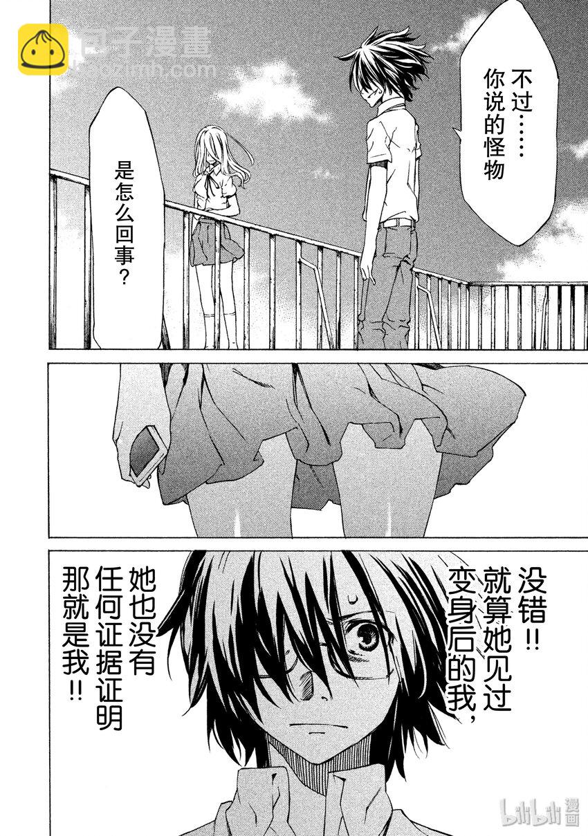 2 要帮我哦7