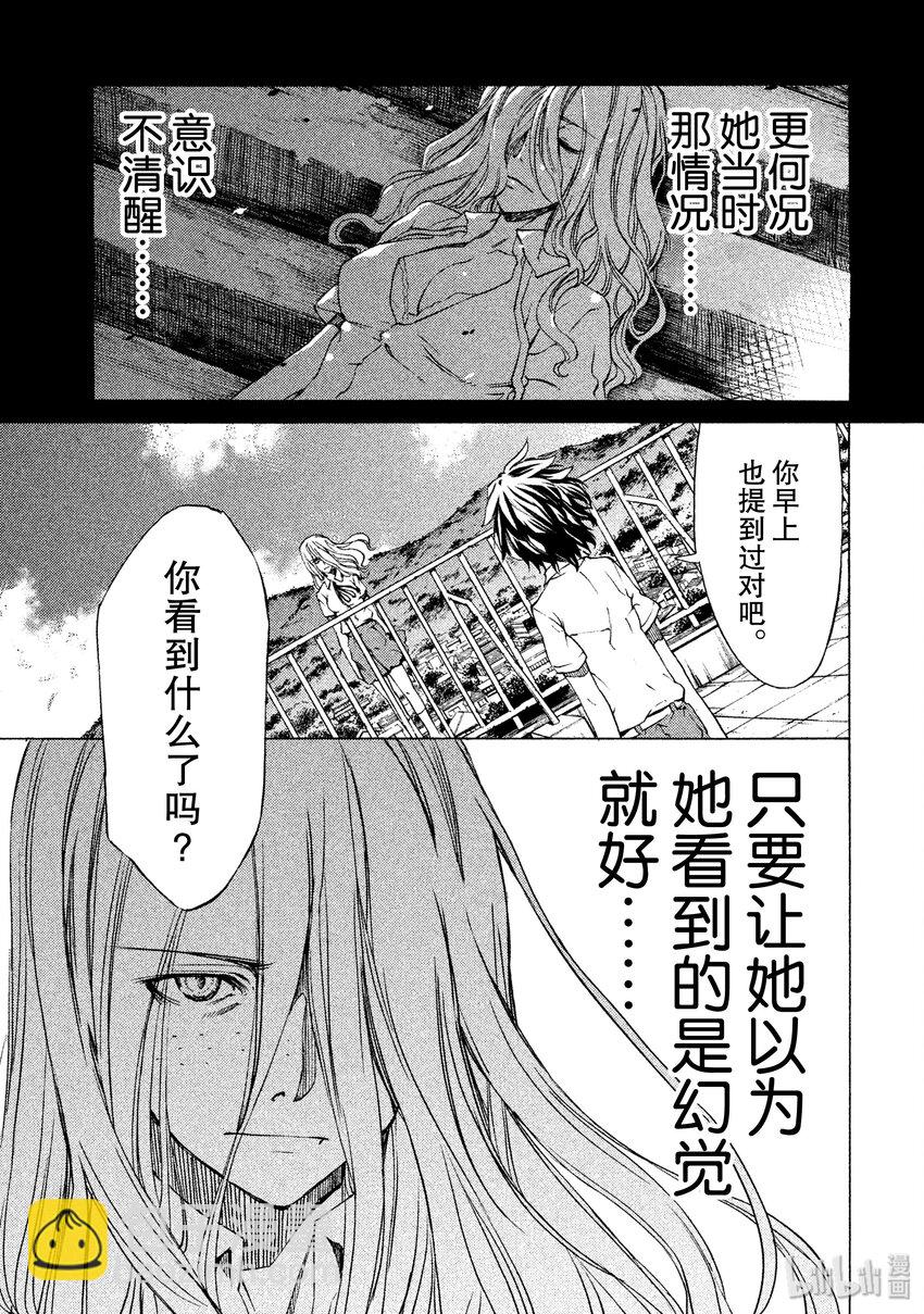 2 要帮我哦8